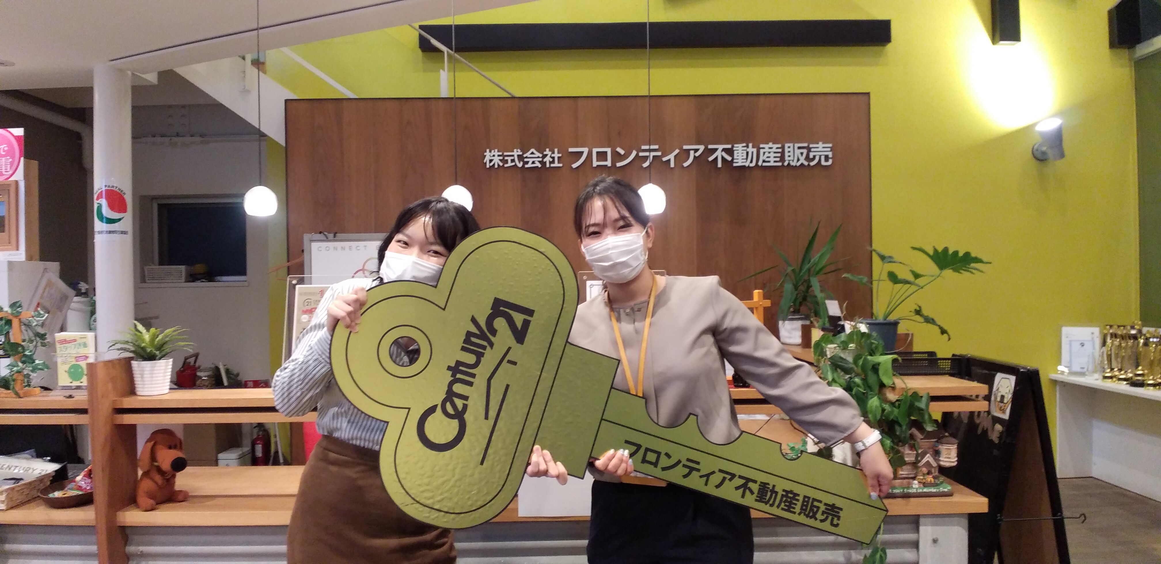 将来に渡って安心して猫と住める家が欲しくなった為