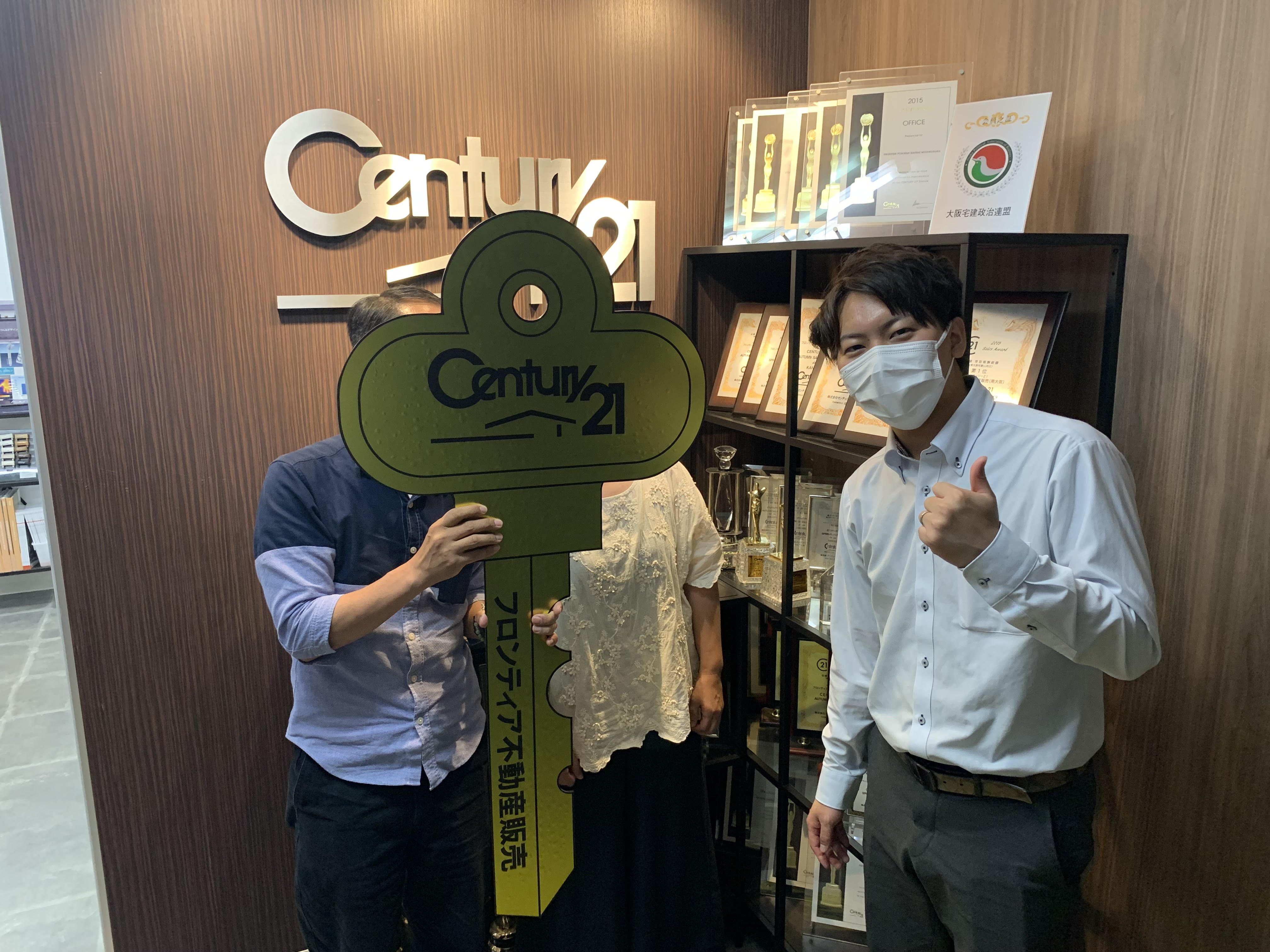 現住居の不具合