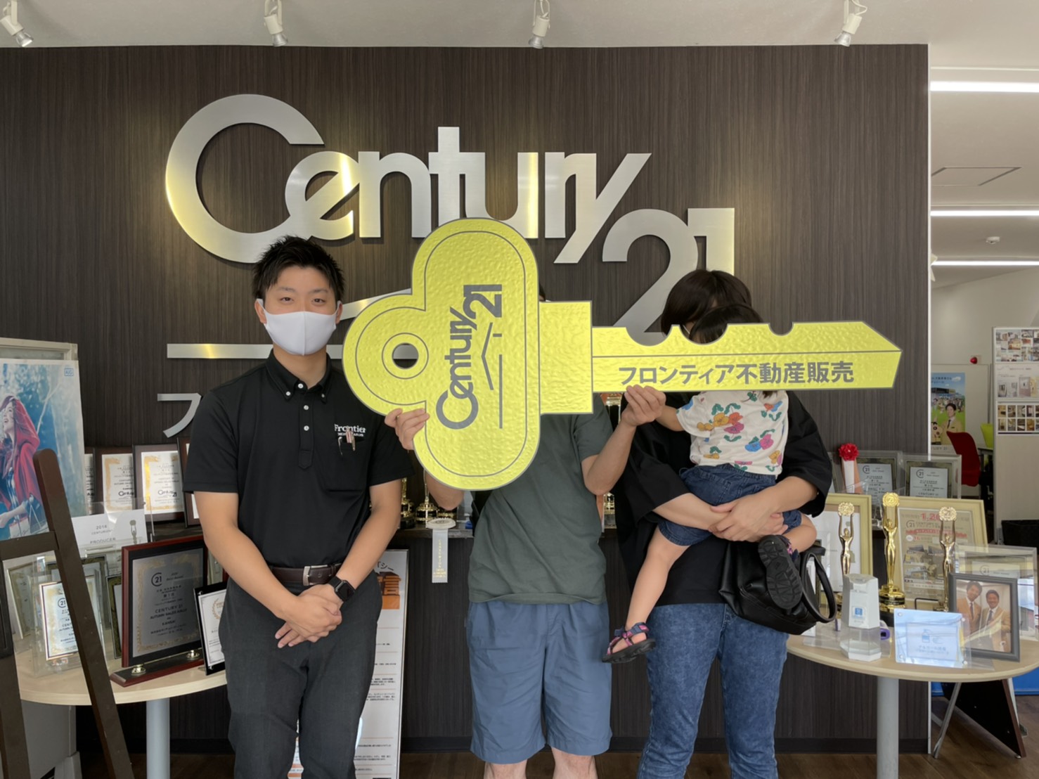 子育て環境、広い家に住みたいと思ったから