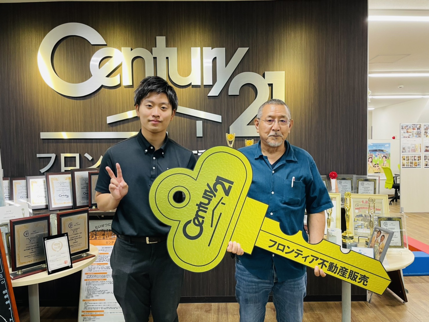 
大家族から小学校へ！！