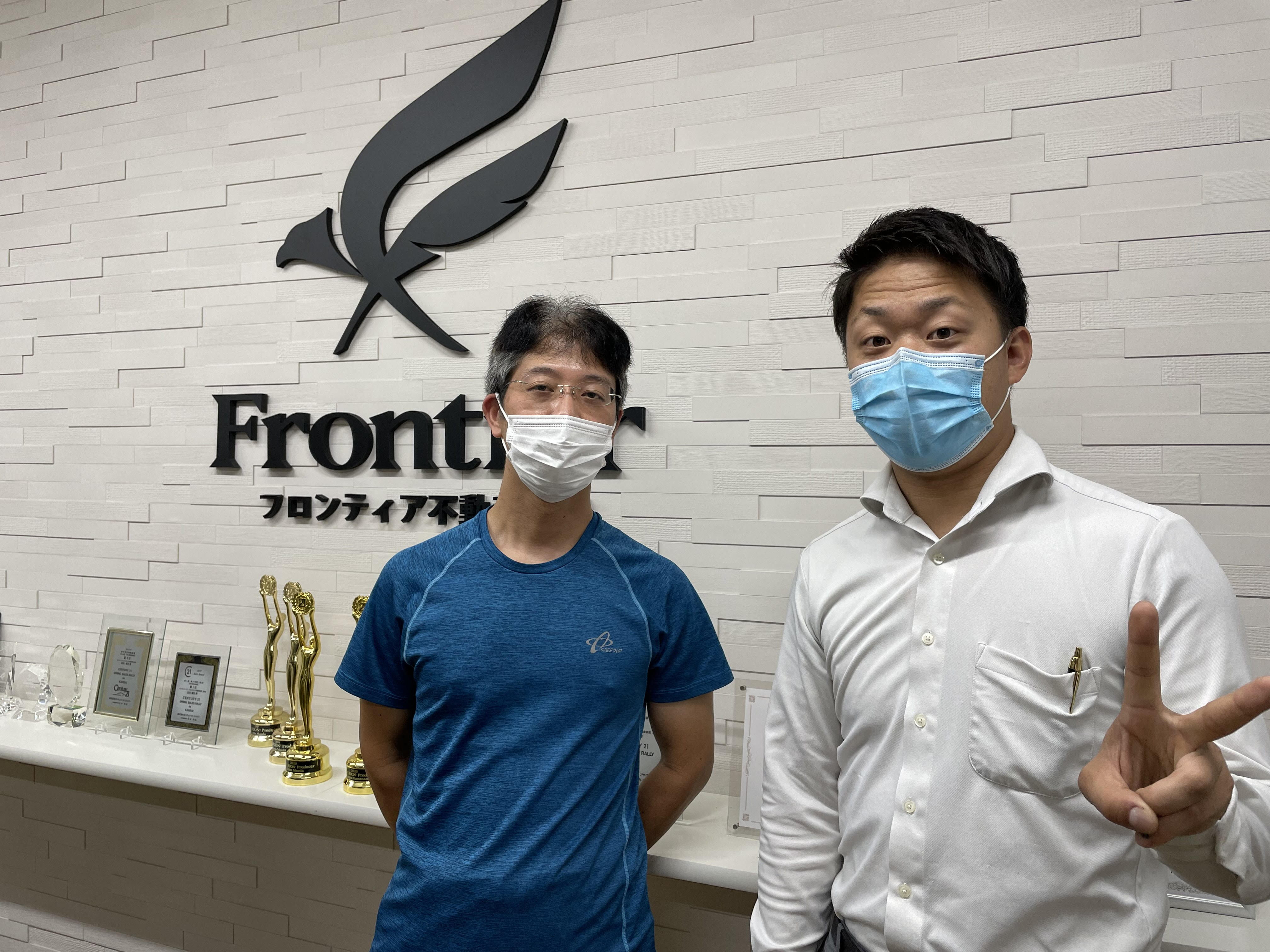 インターネット経由