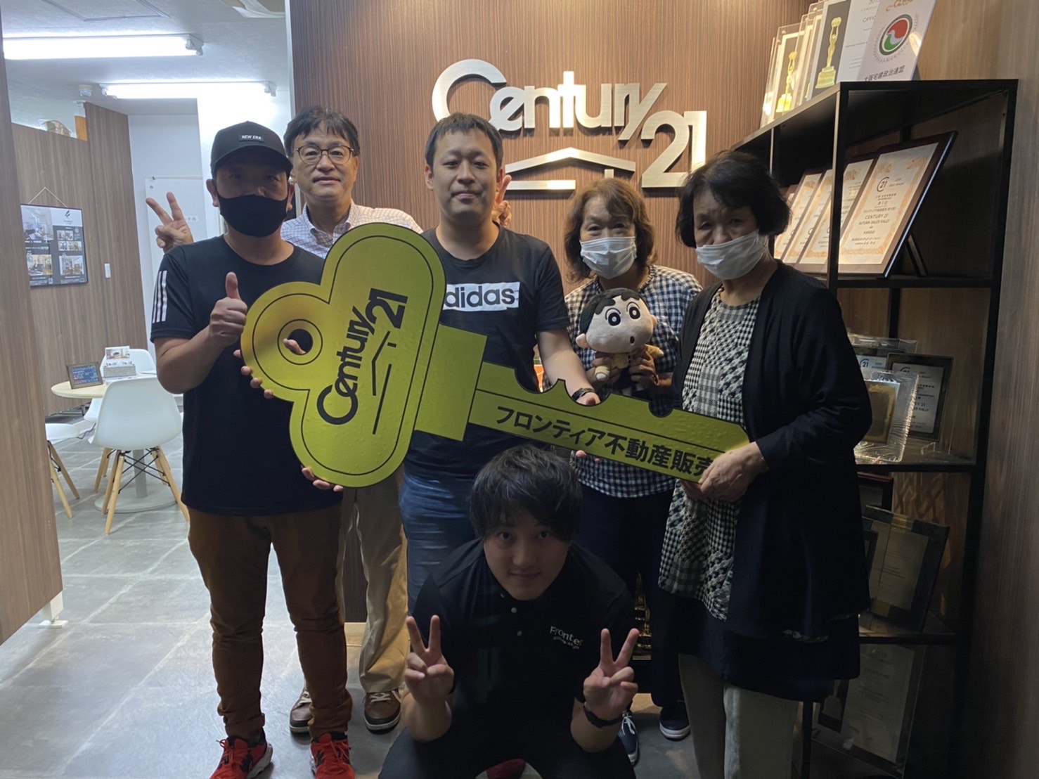 自己所有の物件が欲しかった