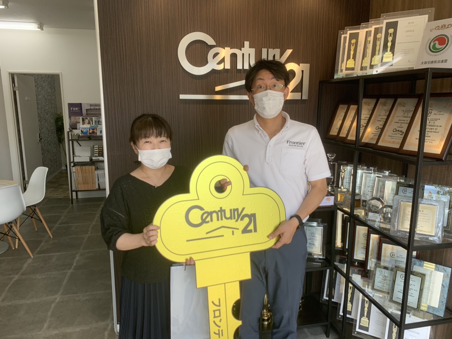 母が高齢になってきた為