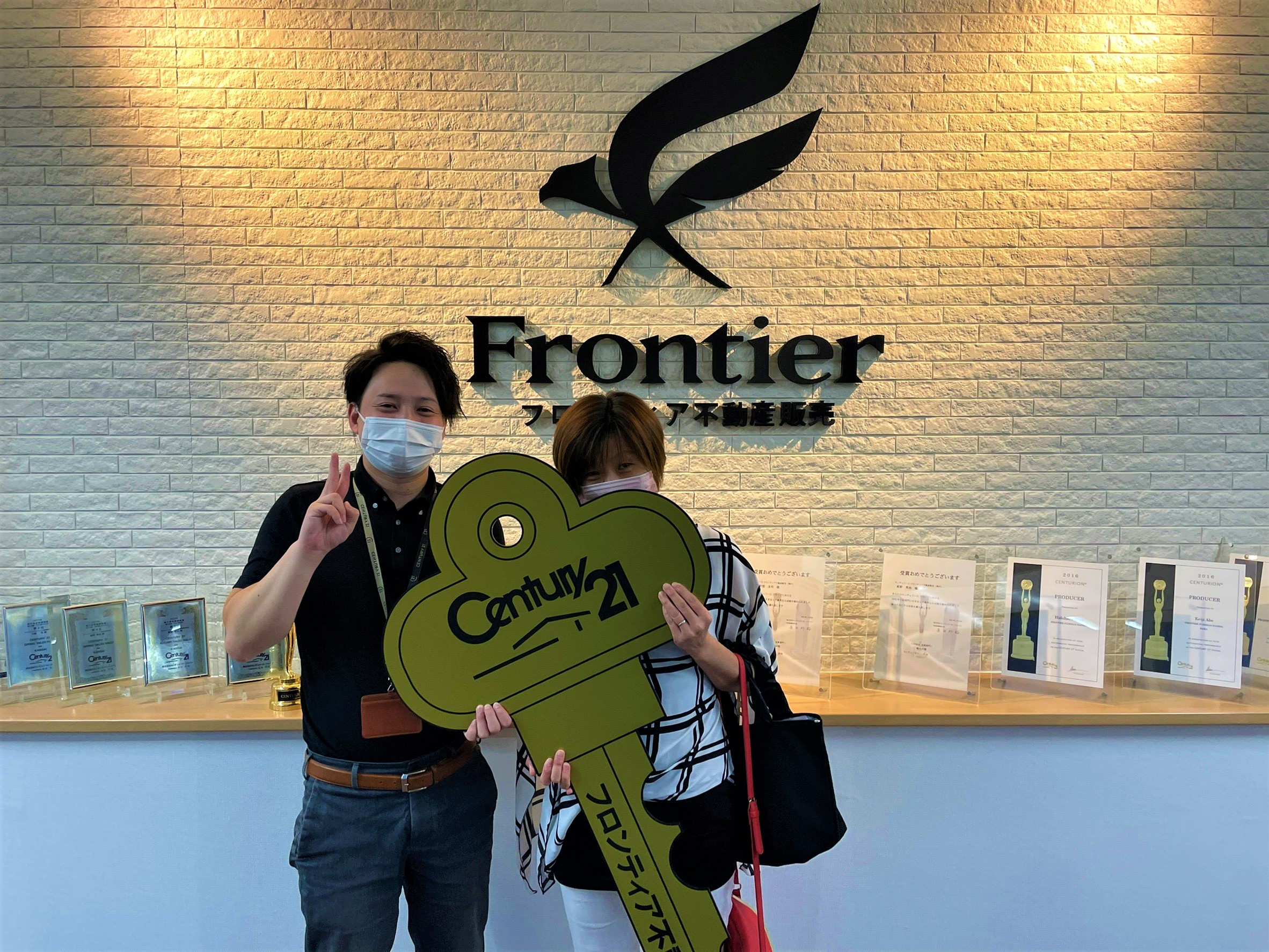 自分の物になる家が欲しくて