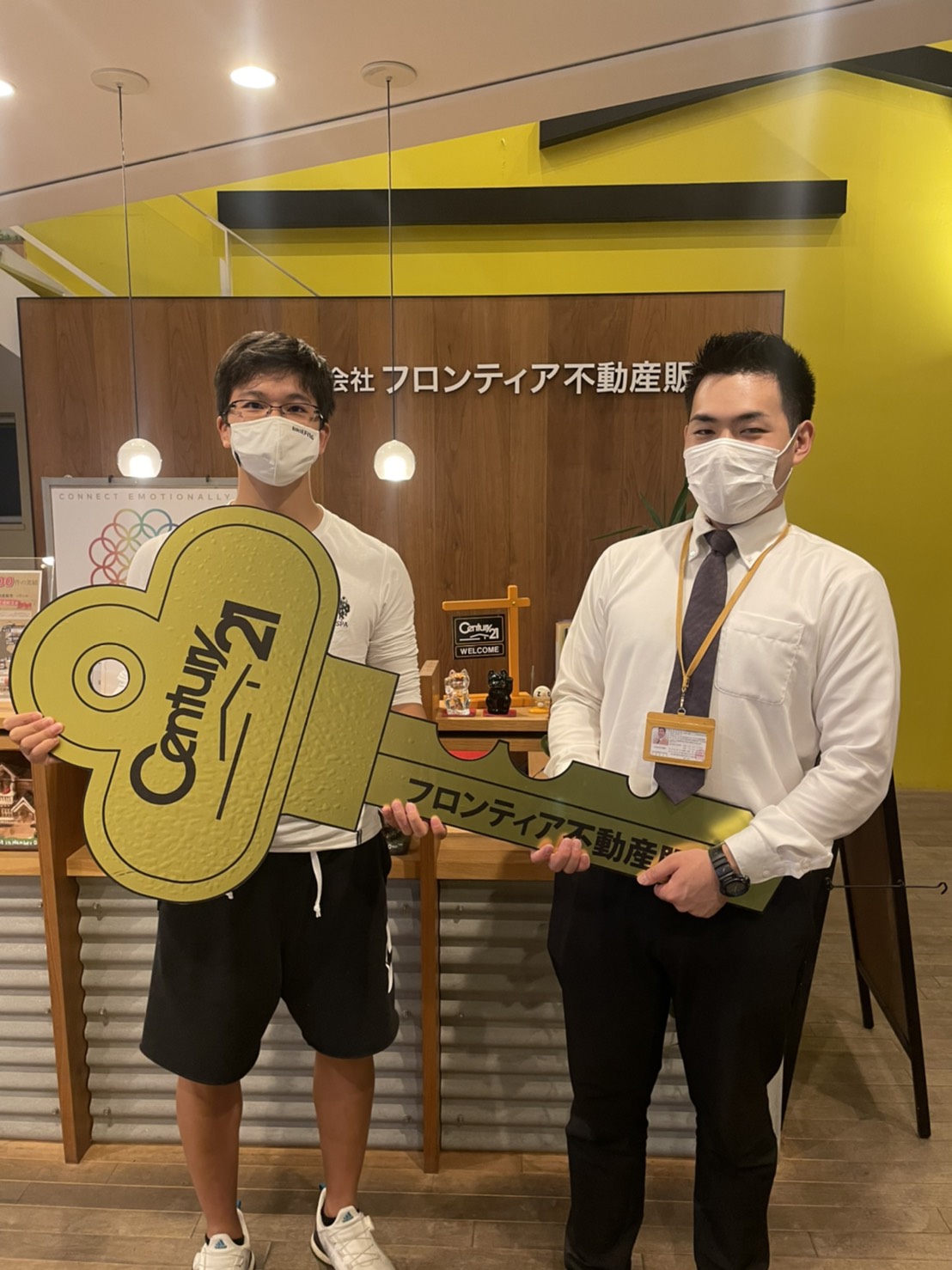 アクセスがいいところに住みたいと思った