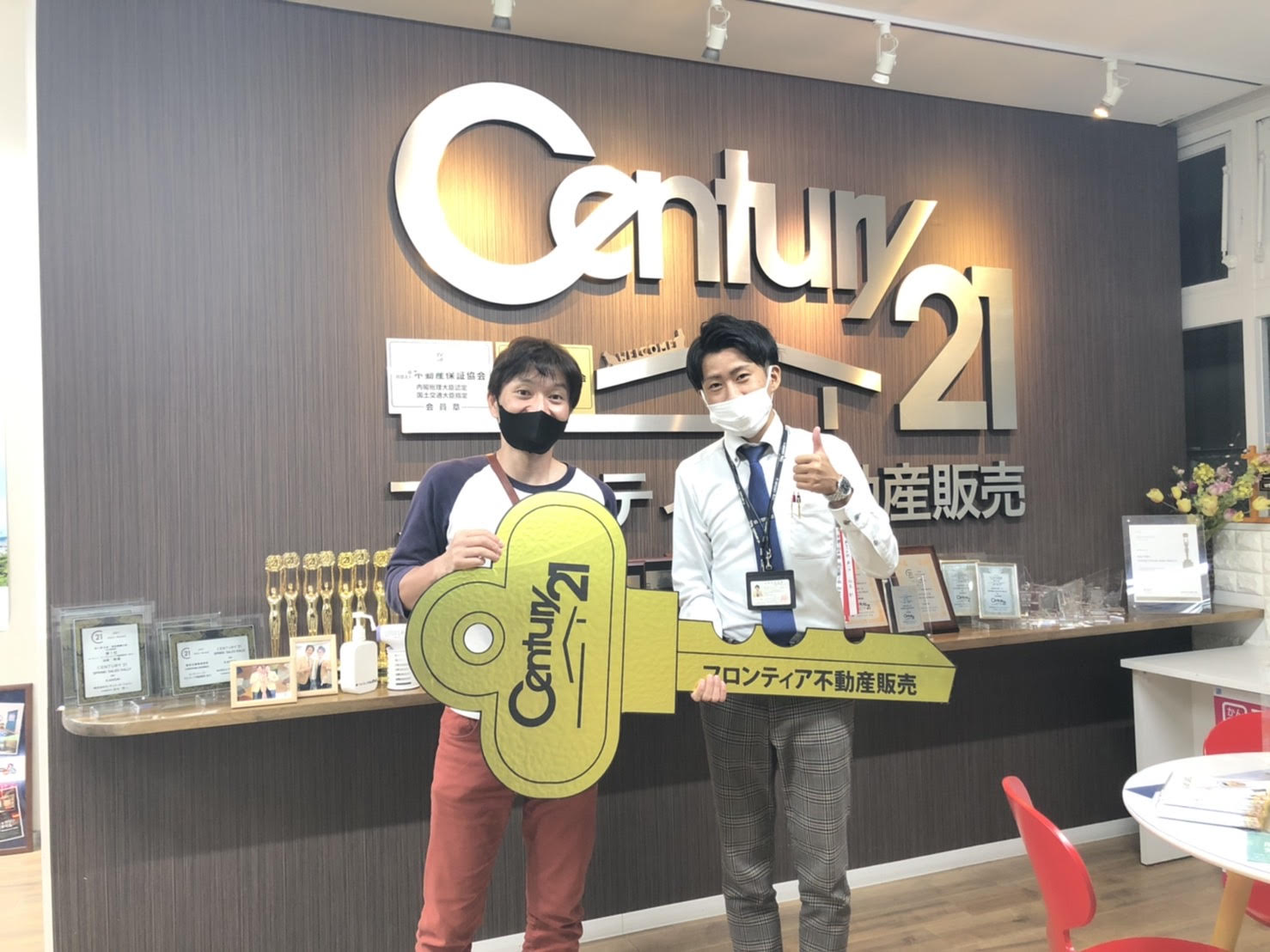 枚方市でマンションをご購入