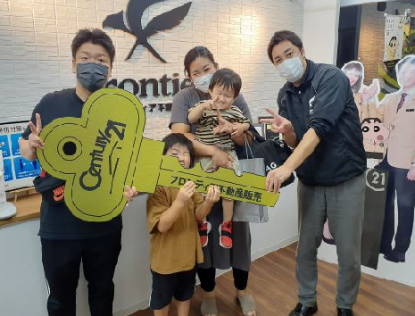 マイホームを持つことが夢だったので