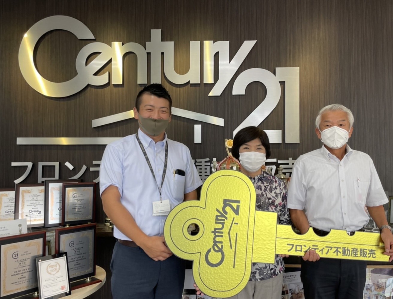 インターネットを見て奈良の物件に住みたいと思ったため