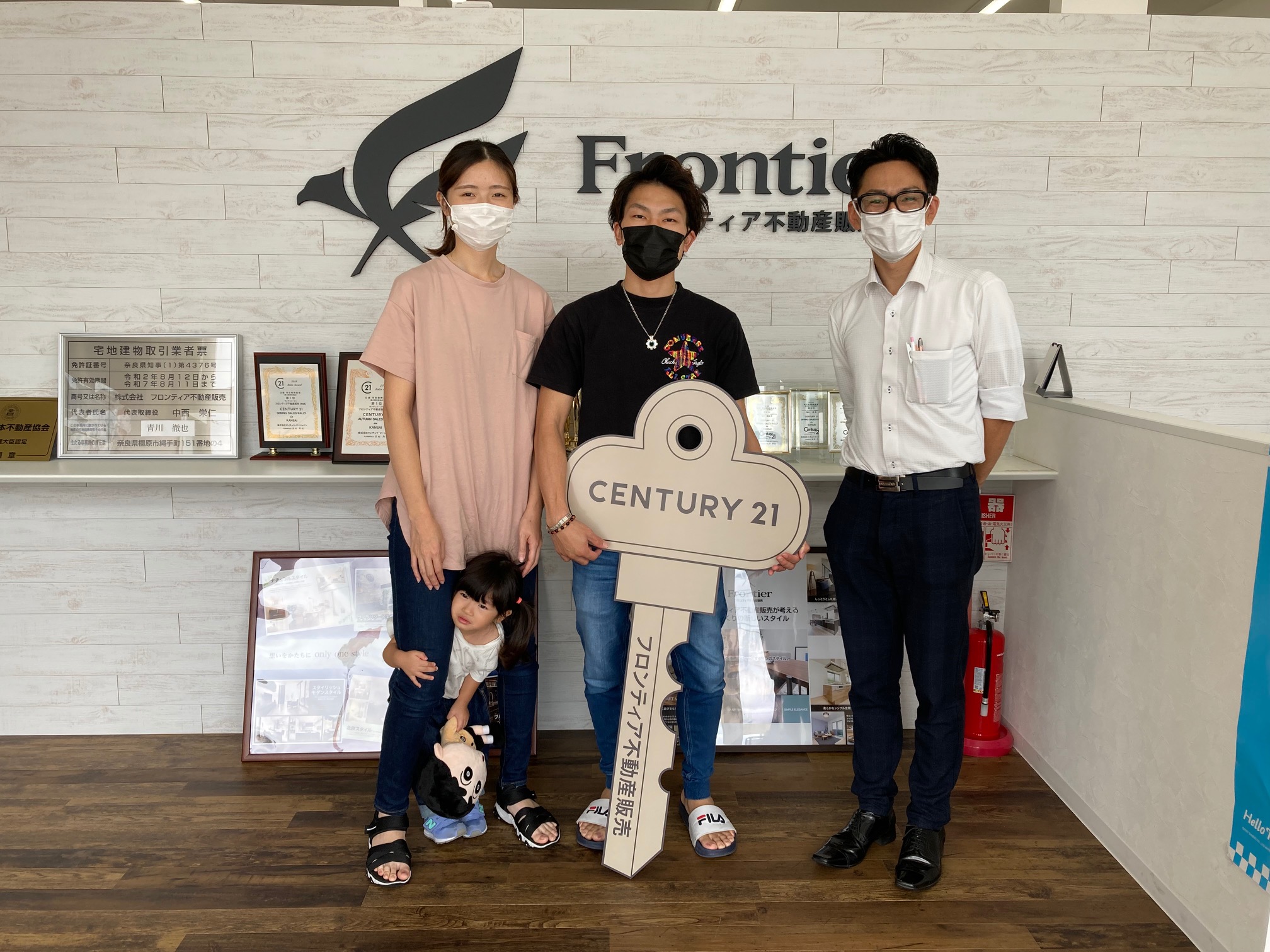 家賃がもったいなかったので