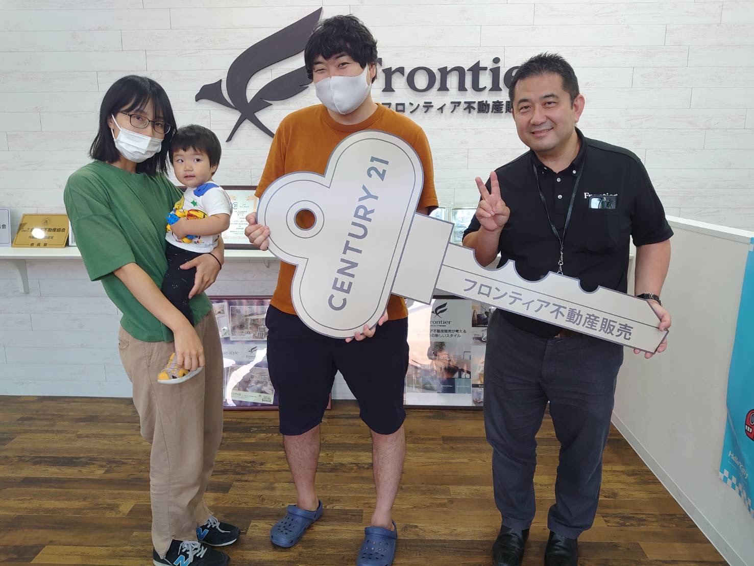 子育ての為広い家が欲しかったので