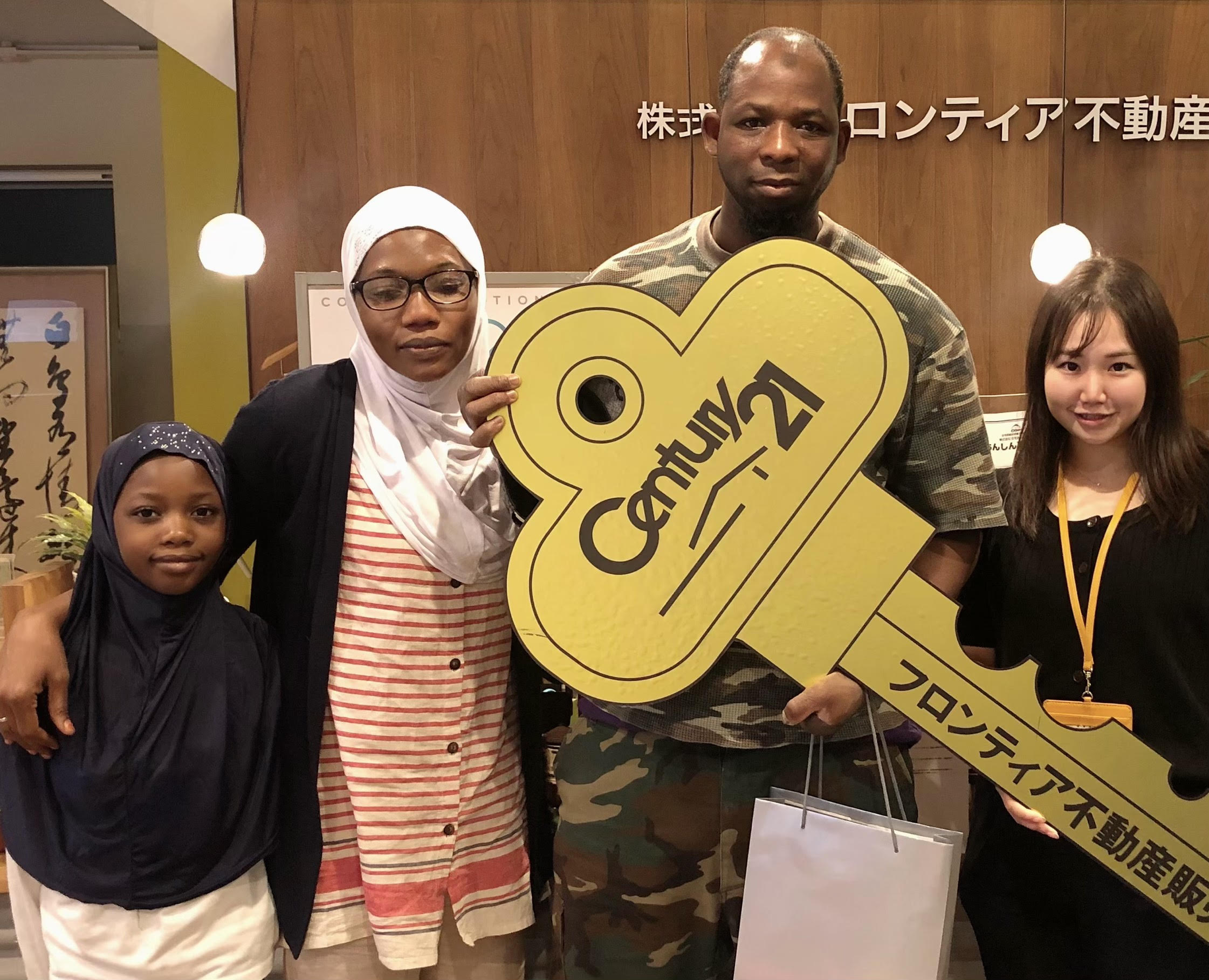 みんなで住むお家を探して