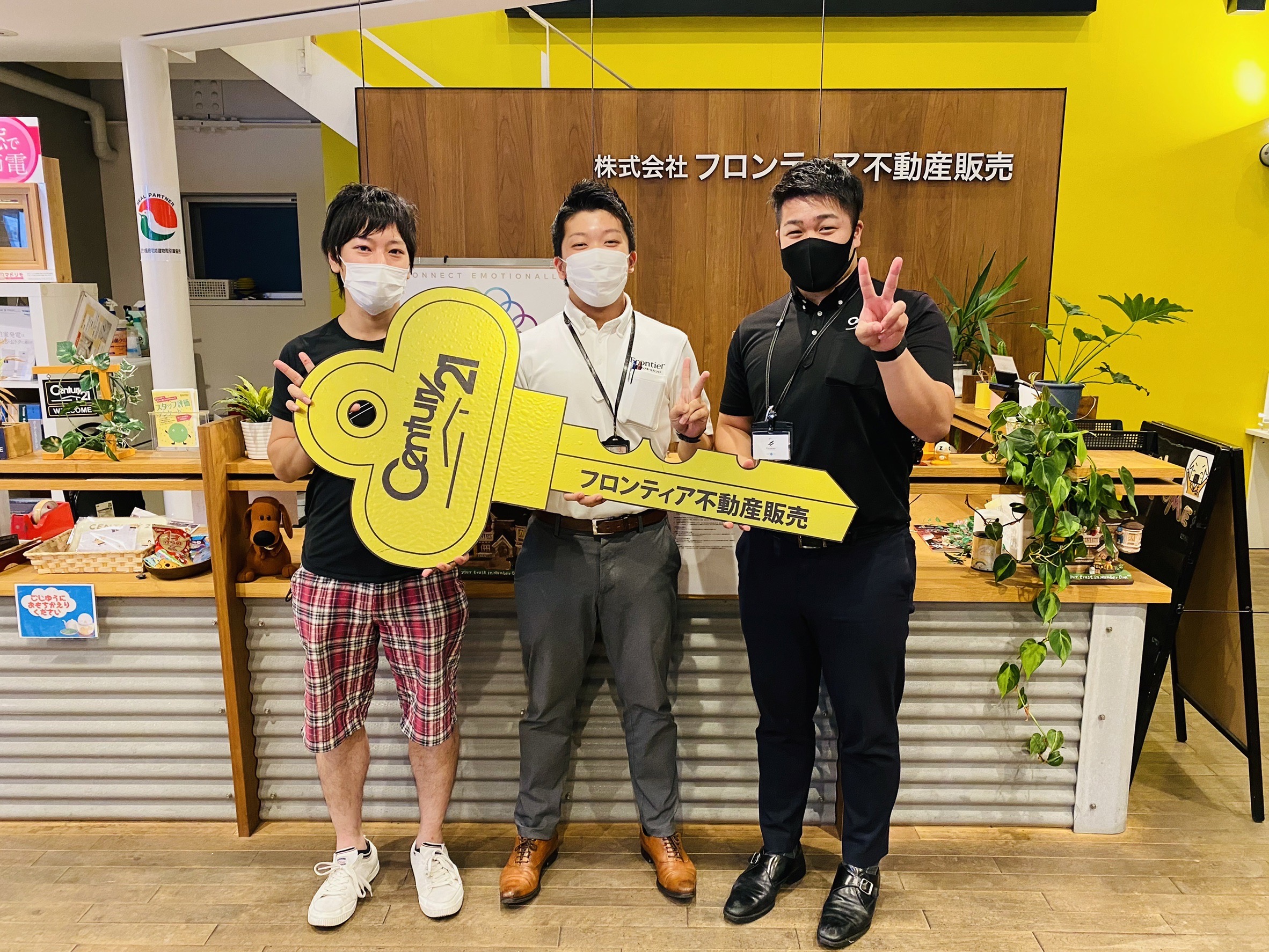 車・バイクを置くスペースの確保