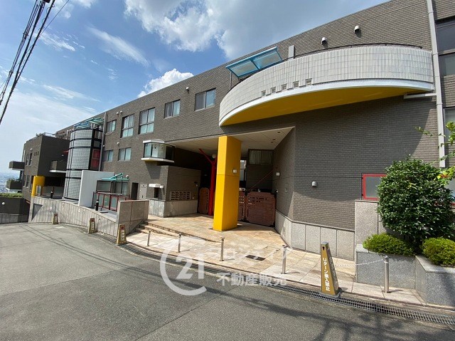 新しいスタートを切るために