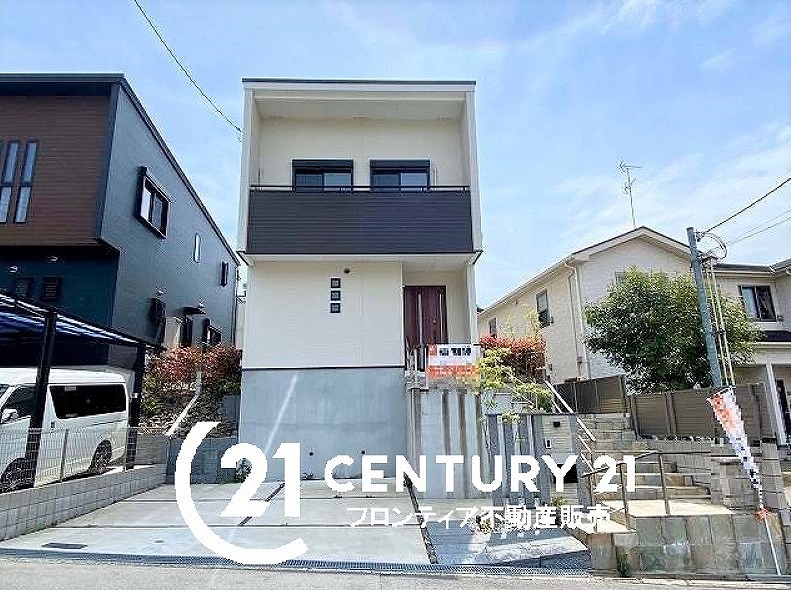 家賃見直しがきっかけです