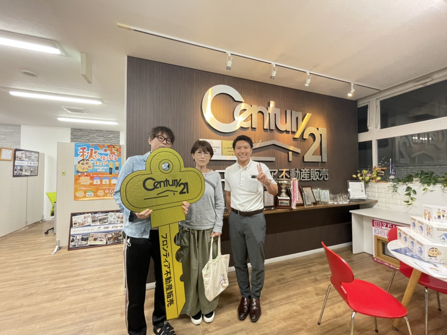 老後のことを考えて