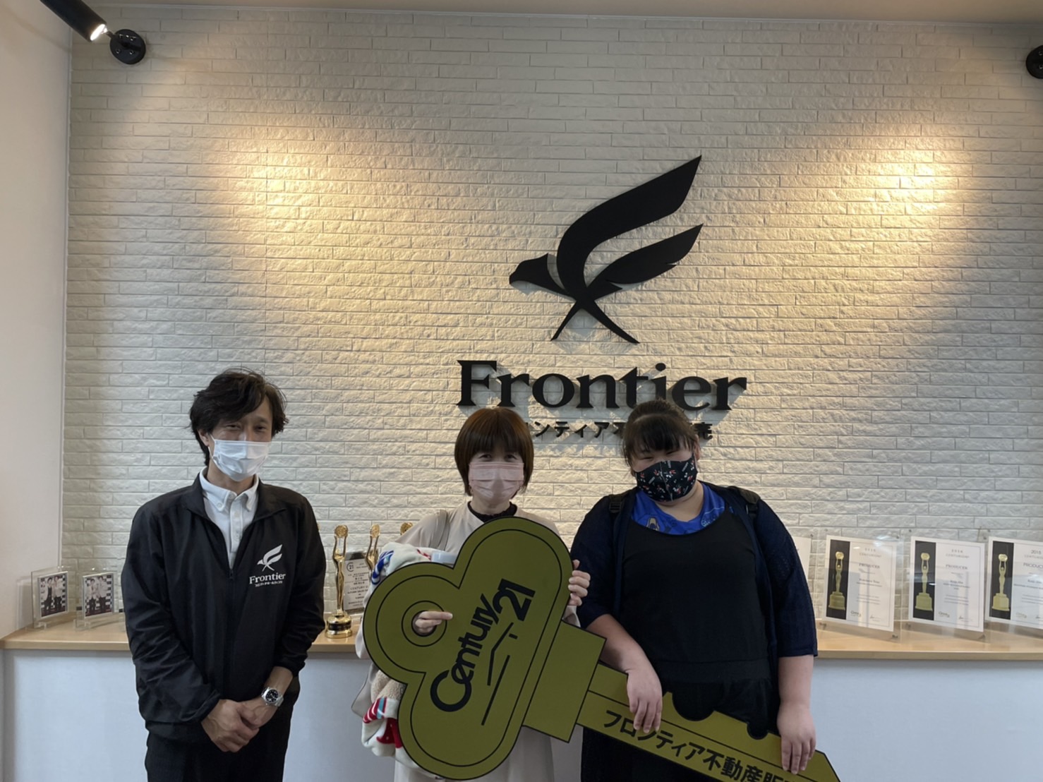 親との同居のため