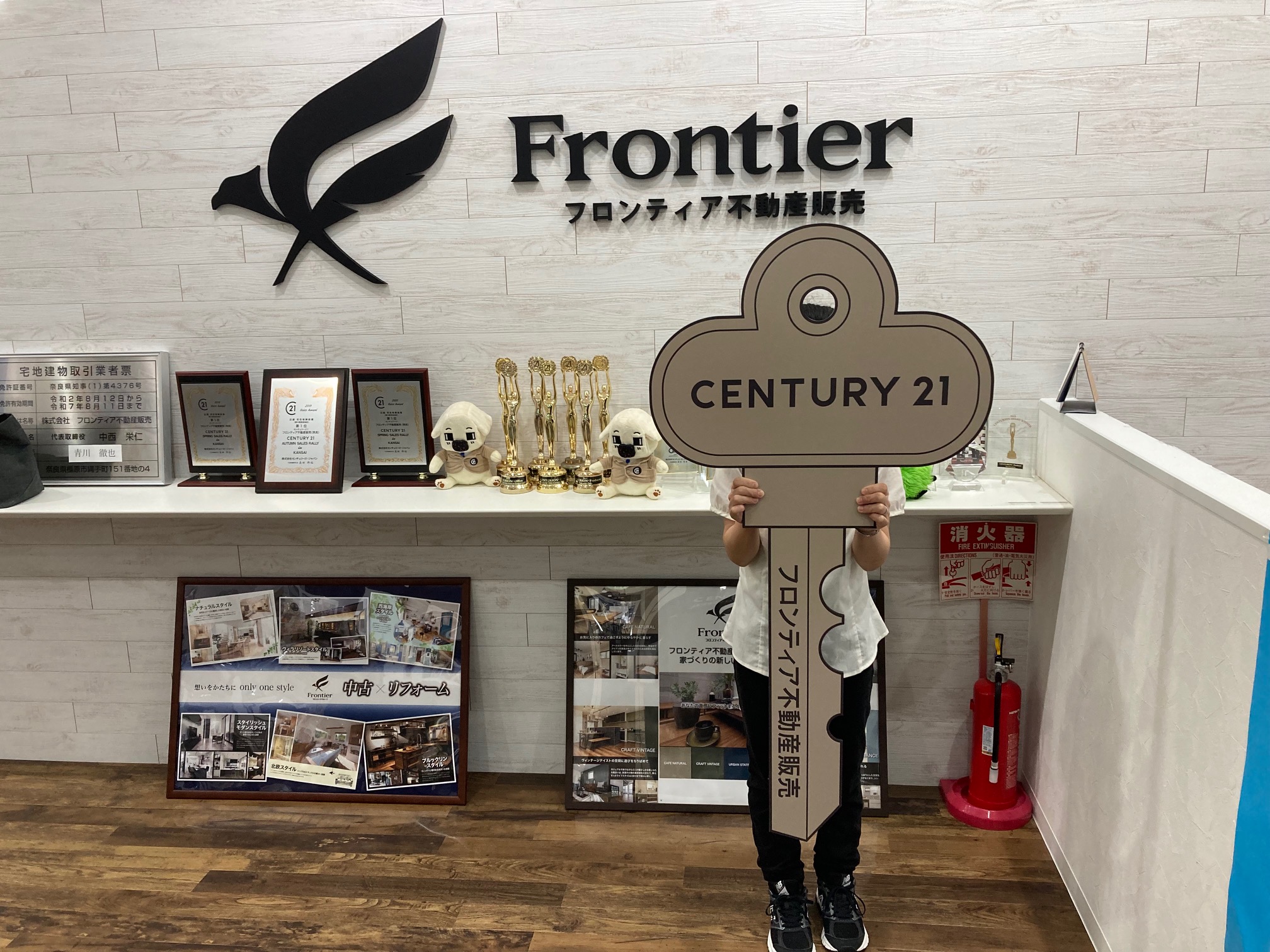 家賃がもったいなかったので