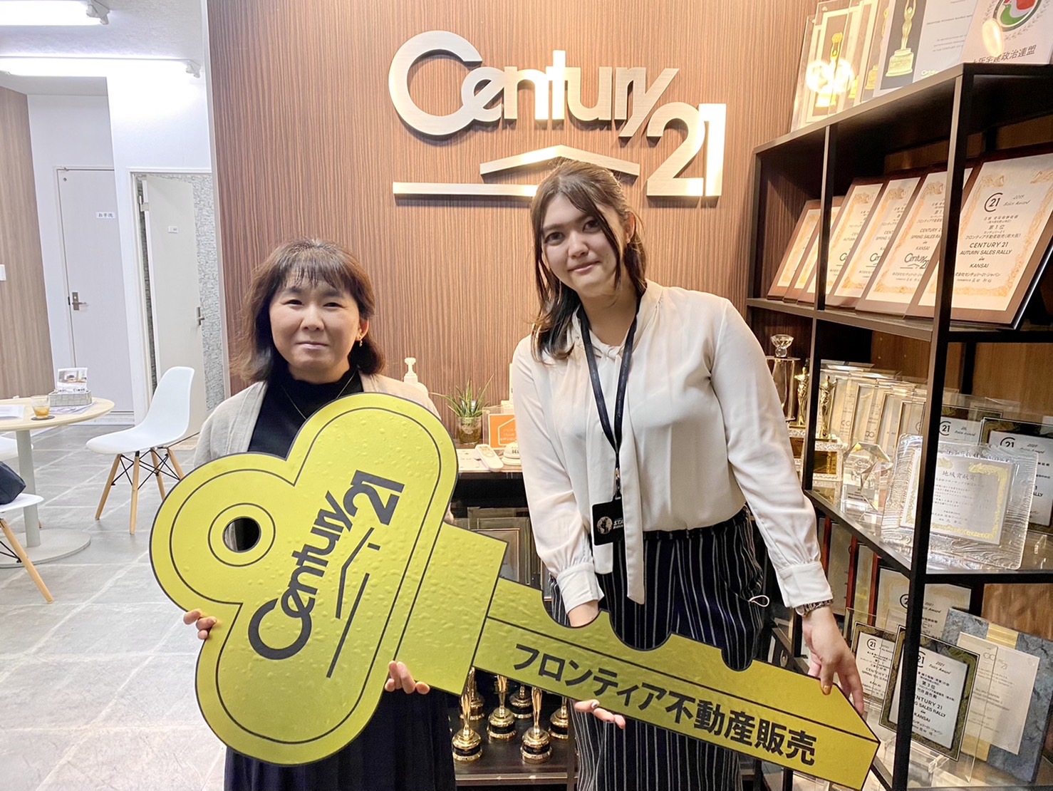 現在の賃貸を、建物工事の関係で退去しなければならなくなったため