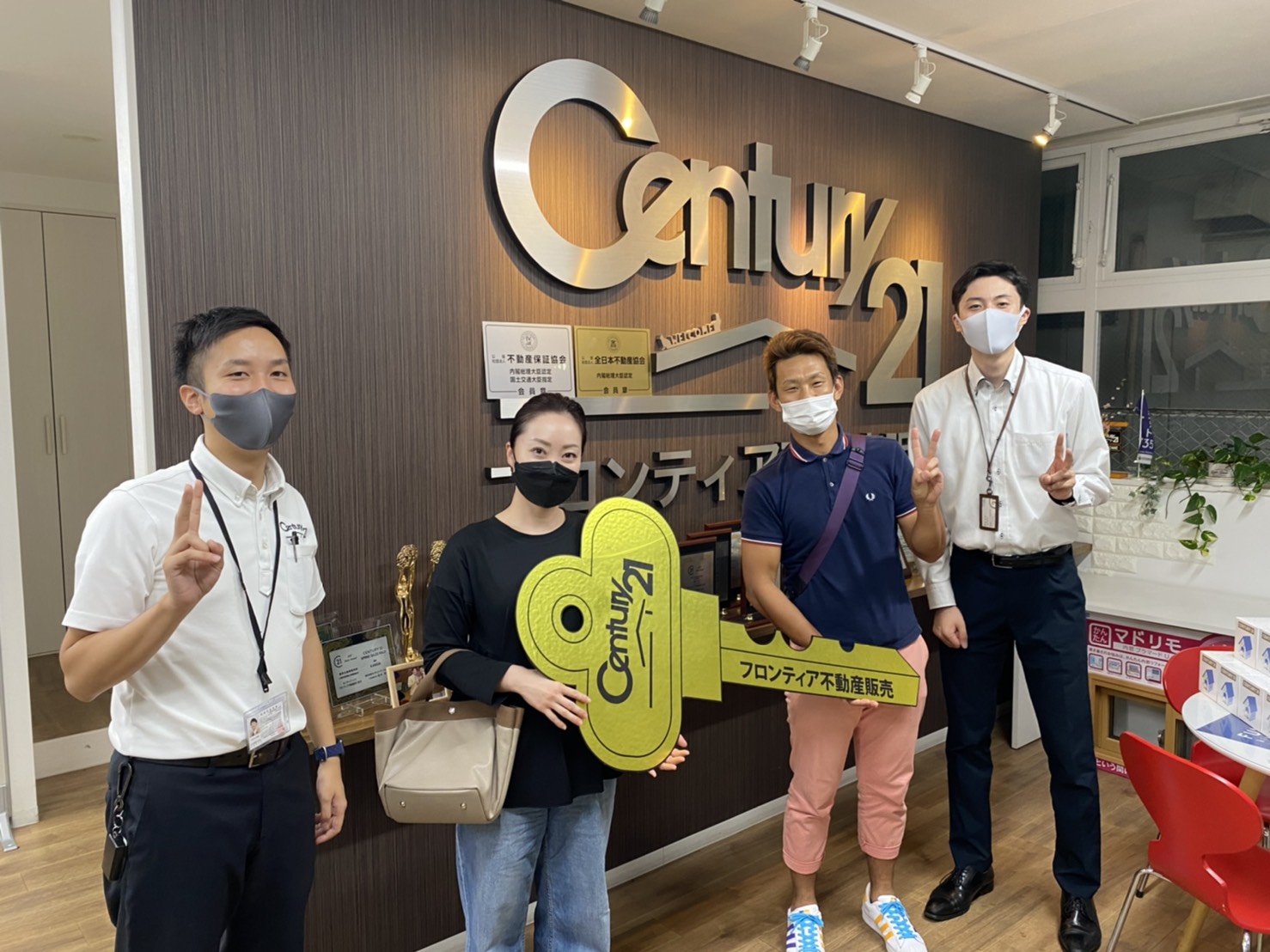 希望していた間取りの物件のチラシが届いた