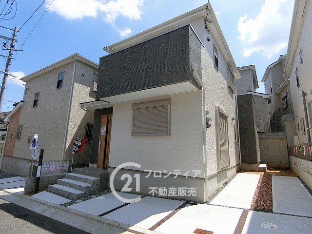 賃料がもったいなくて