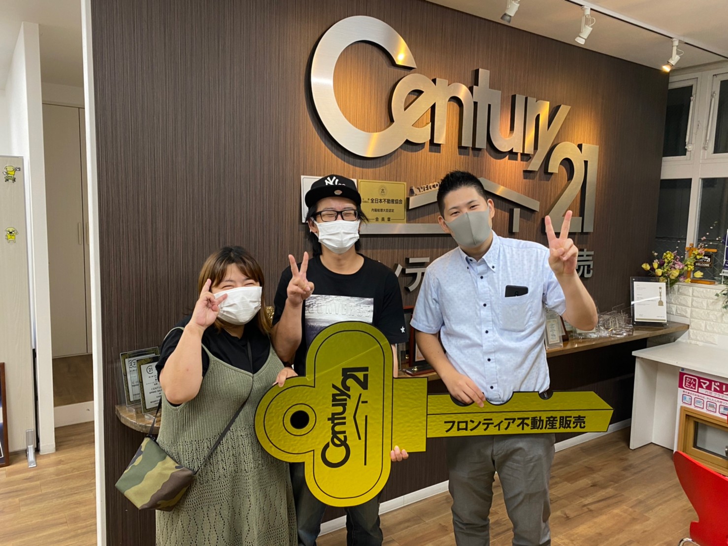 今住んでいる場所の近くが売り出してあったので