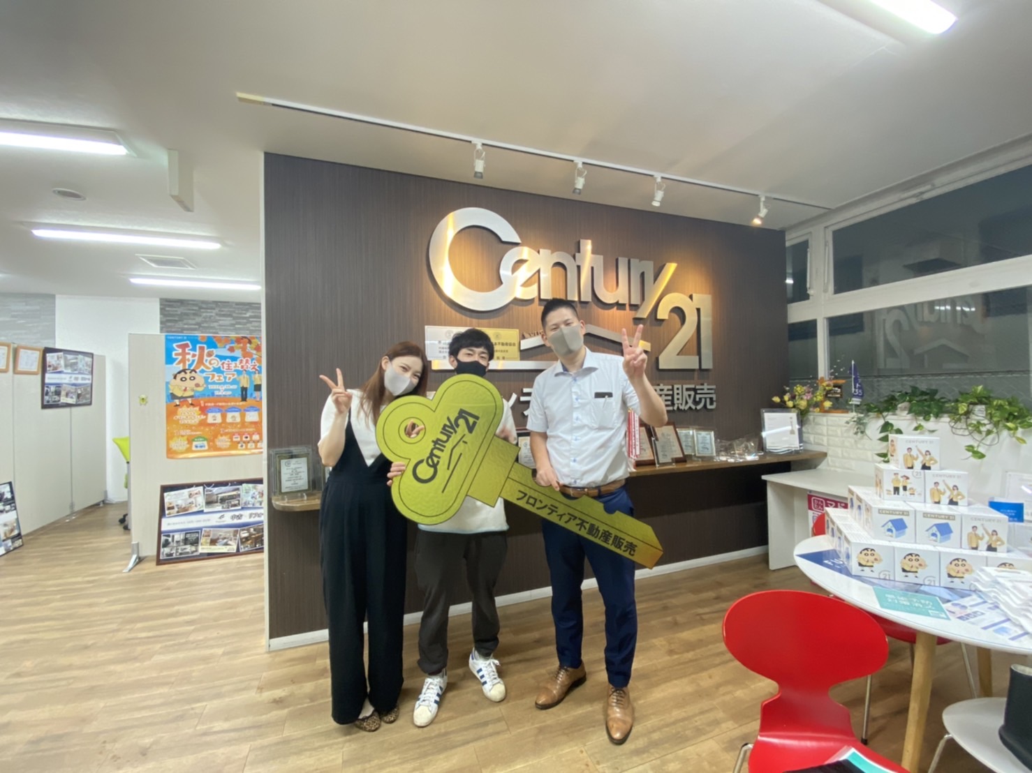 おしゃれな家がほしくて