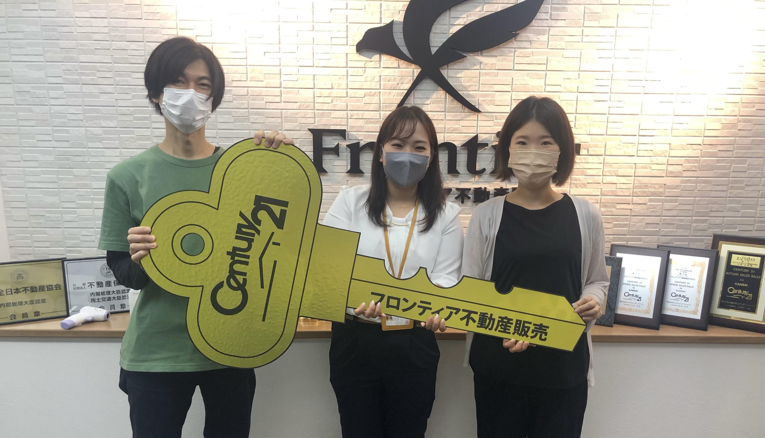 リノベーションしたくて・・・