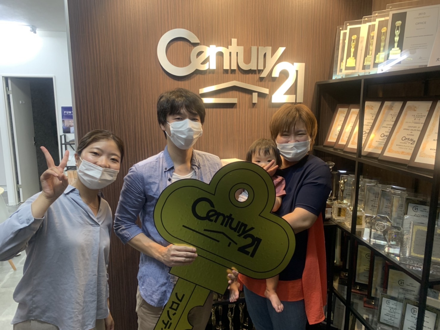 会社の家賃補助の支給が終了するため