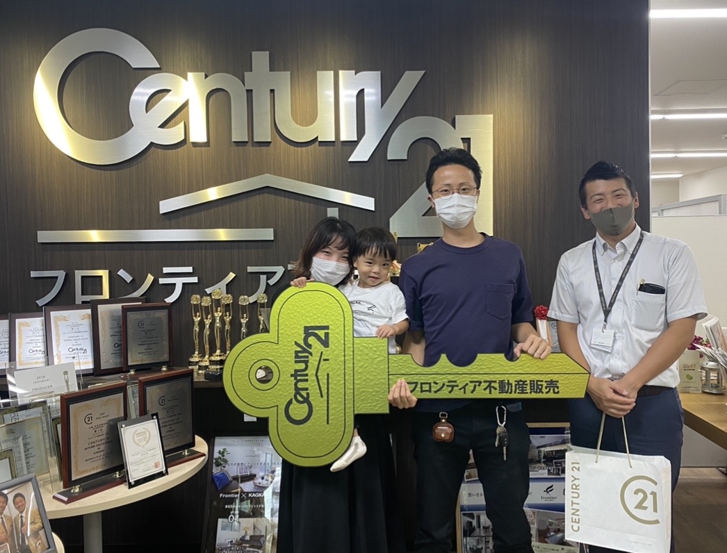 戸建がほしくなったので