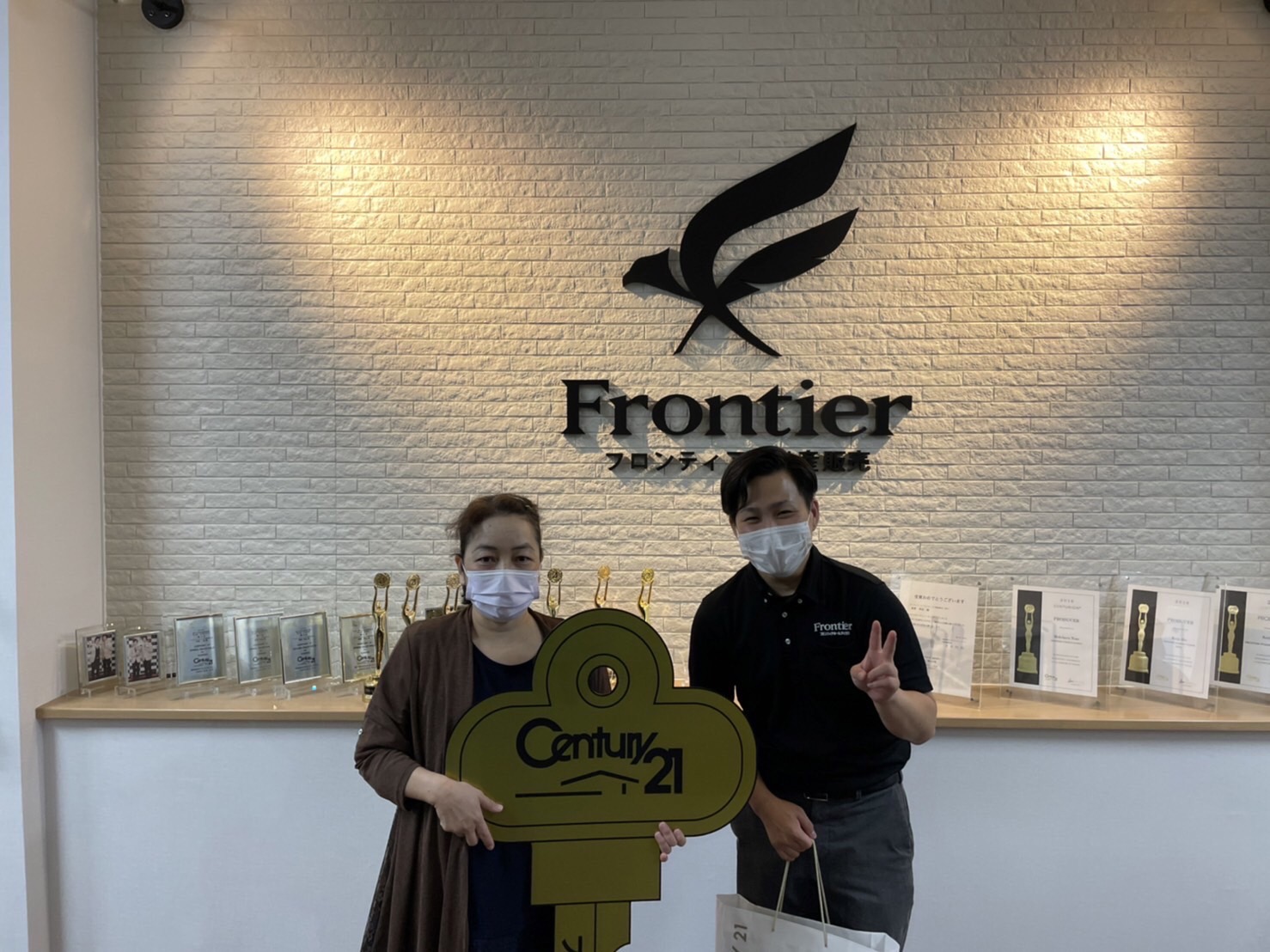 子供が今の住まいを引き上げる時期や私自身がいつか引っ越しを考えていた