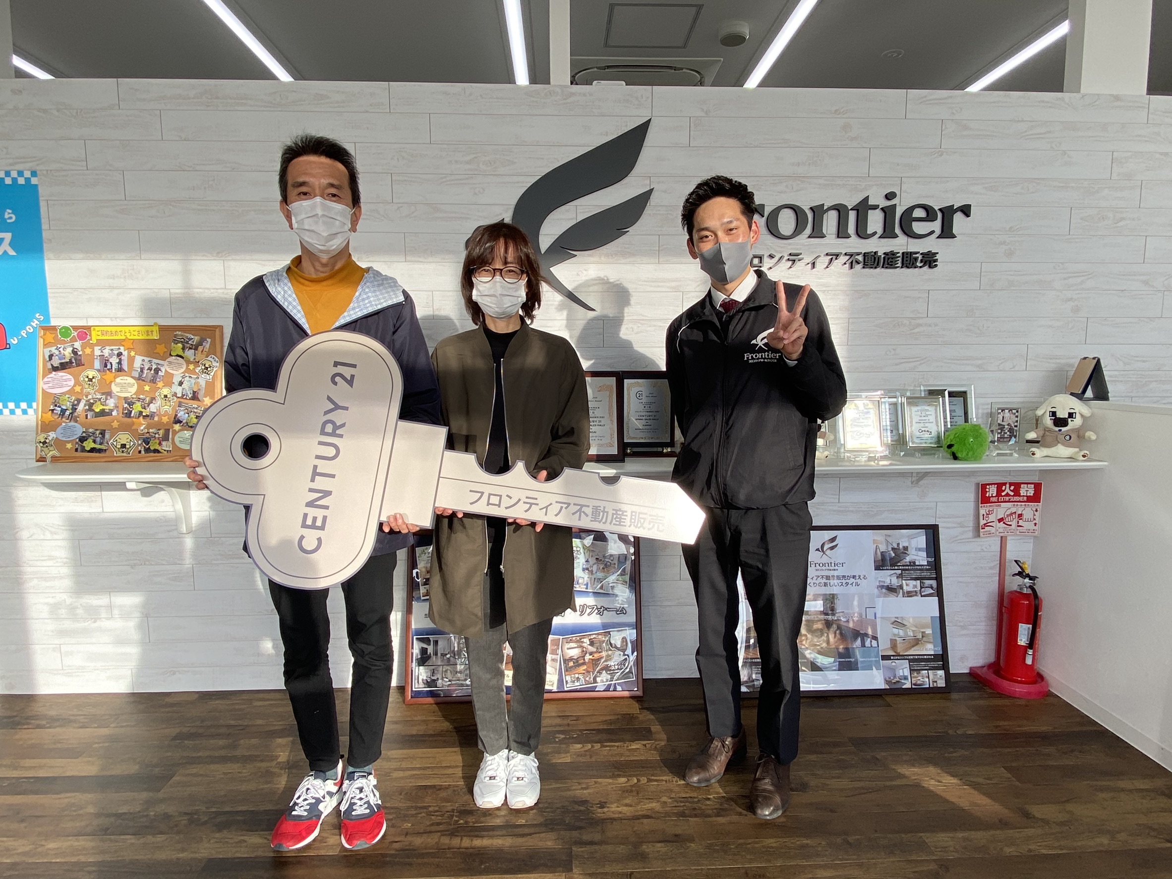 職場から立地の良いところを探していた。