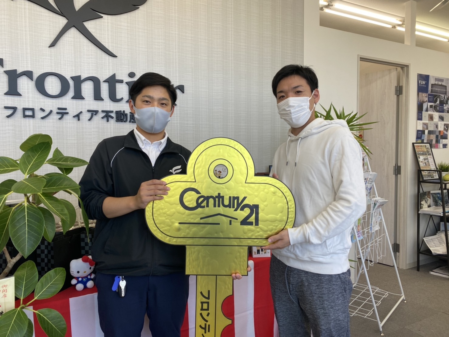 今の住まいが手狭になったため