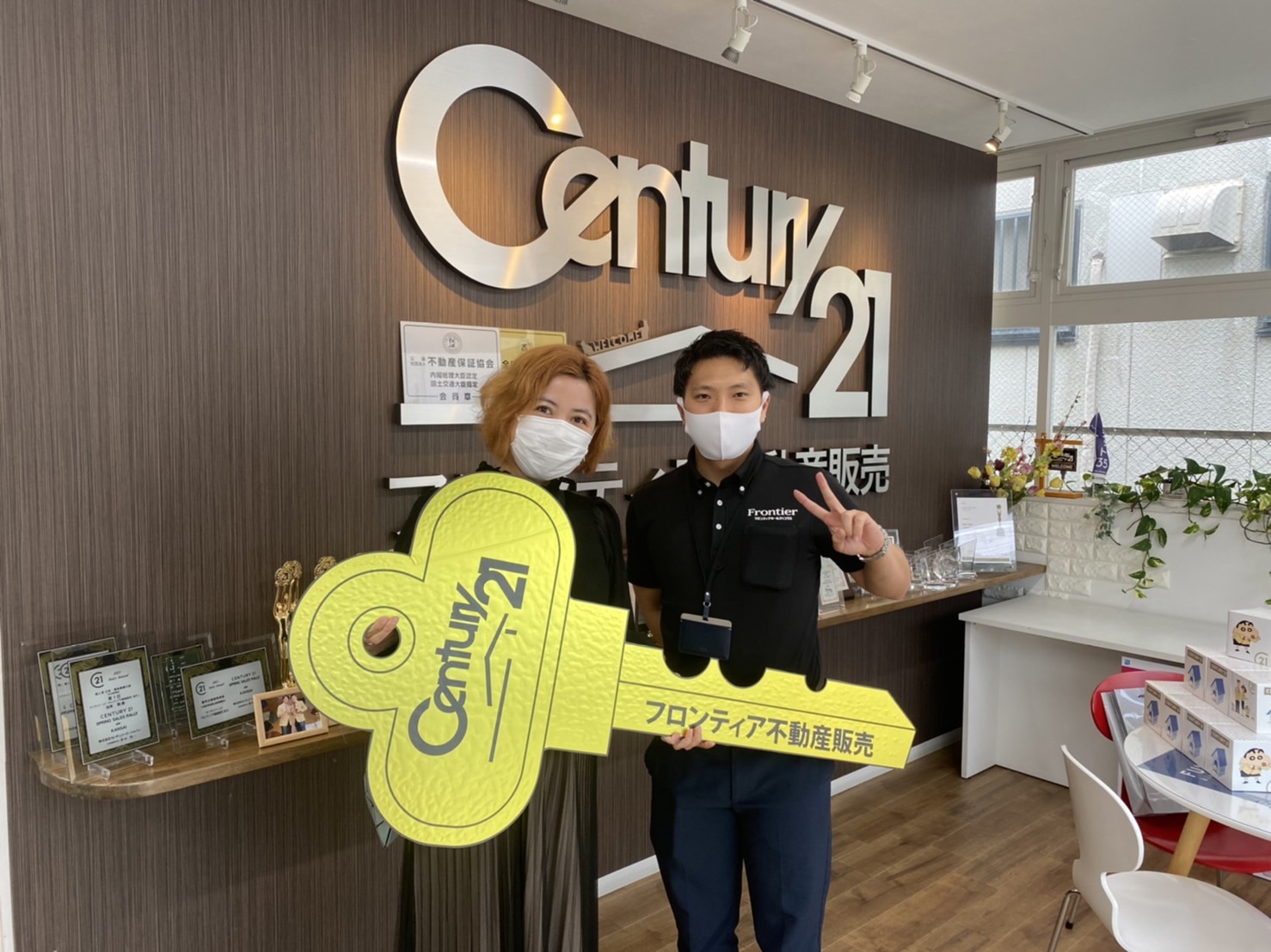 収益用のお家として