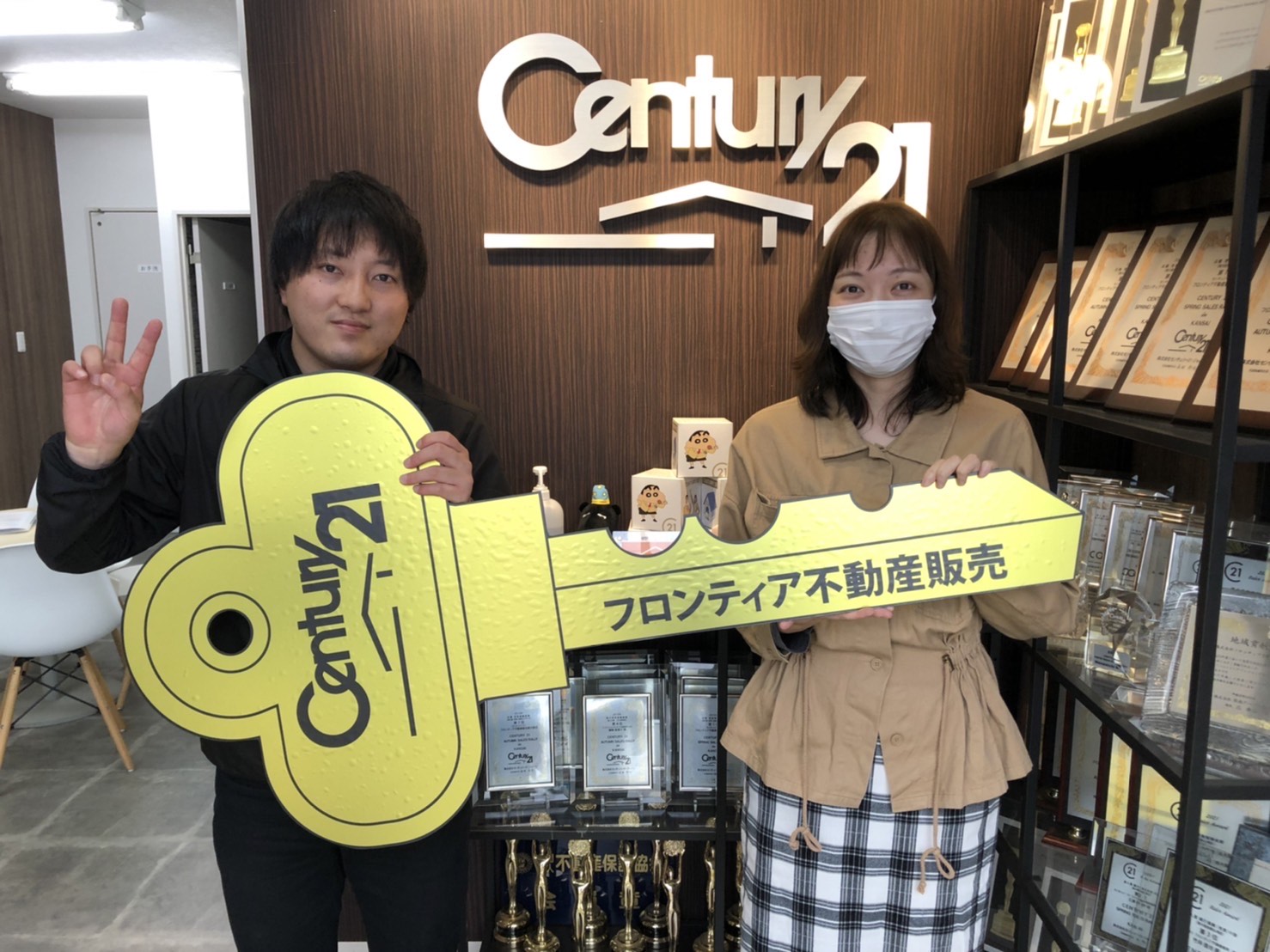 子供が出来て生活しやすい家が欲しくなったから