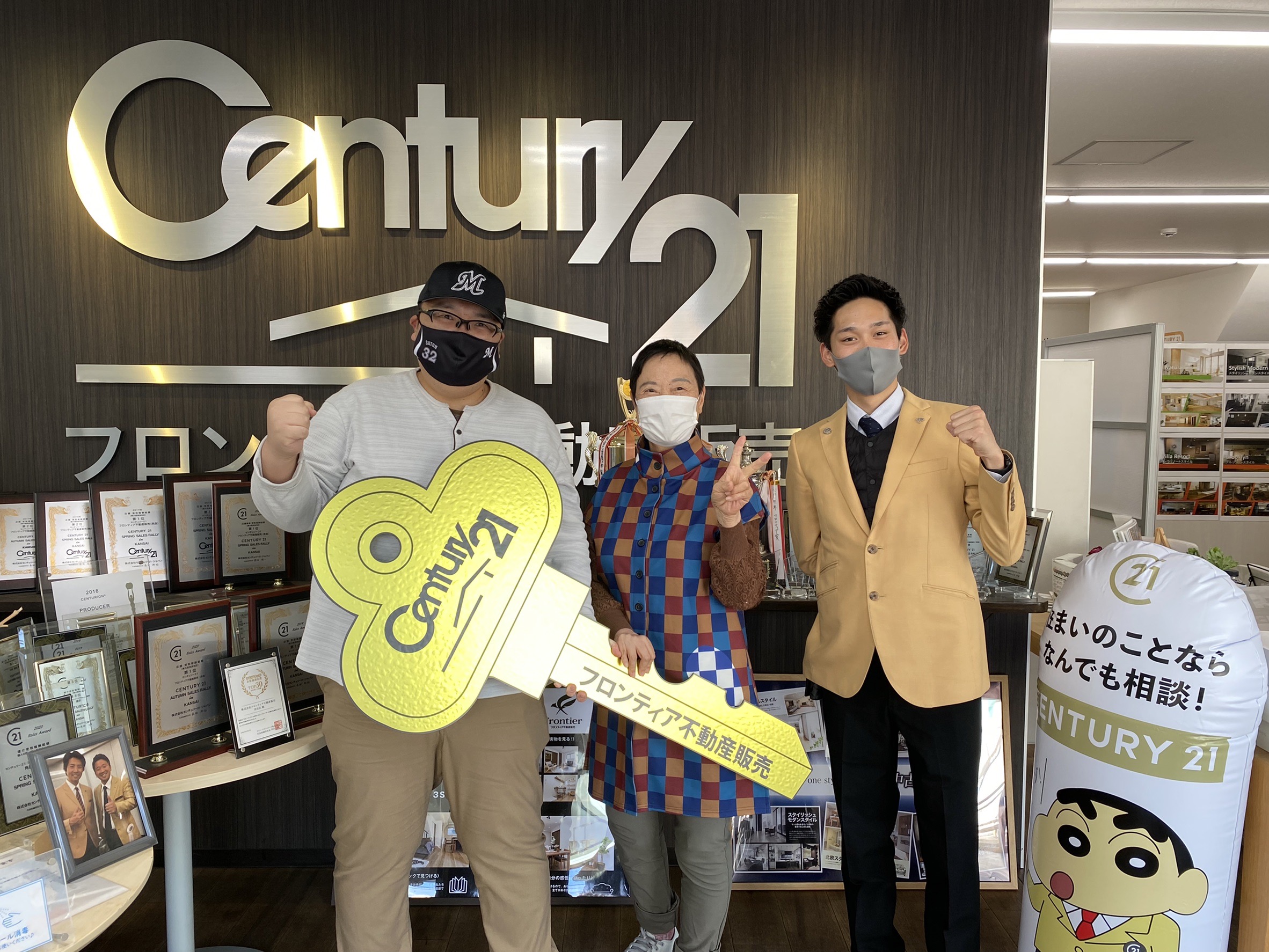 新しい家が欲しいから。