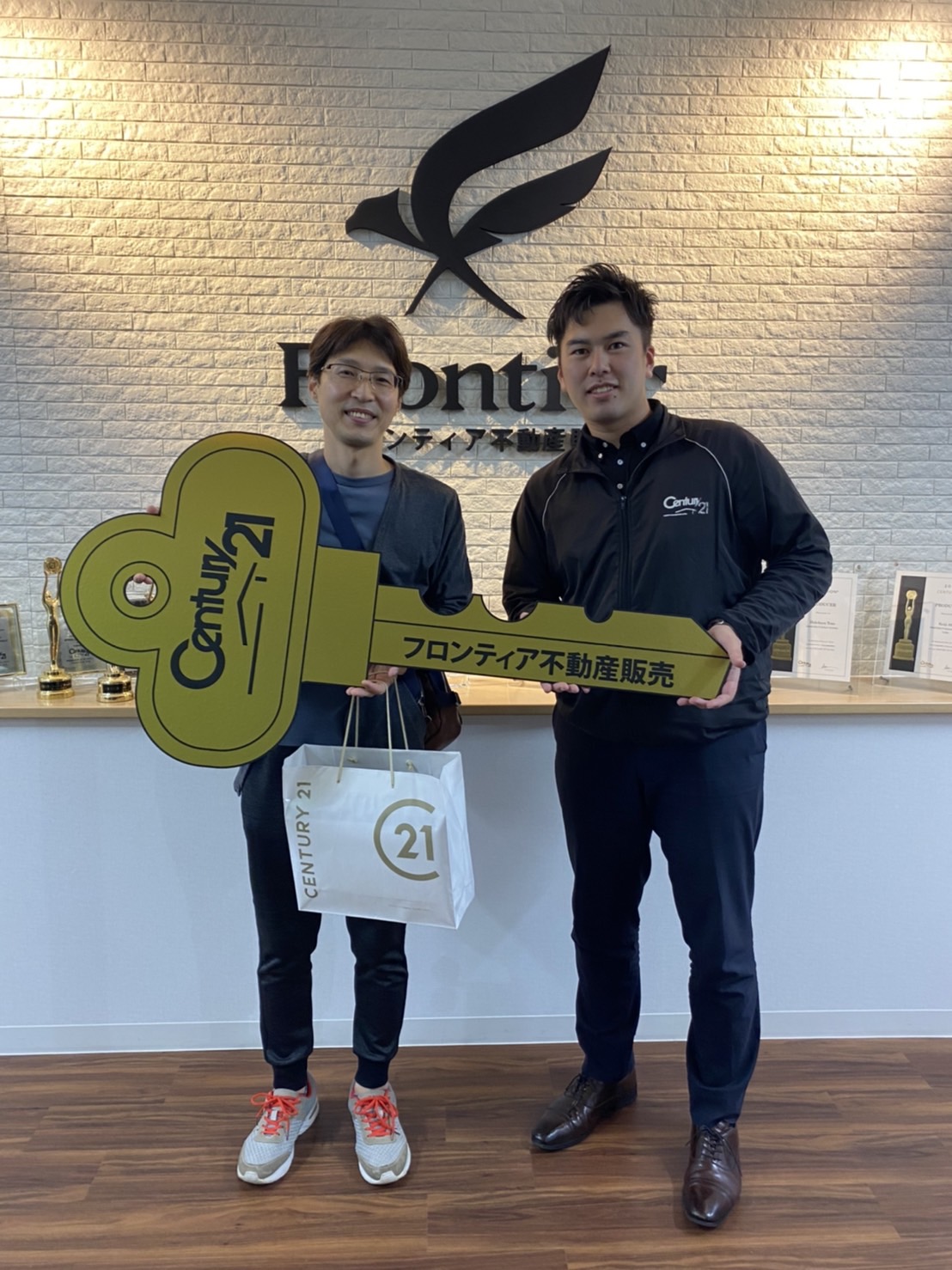 今より広い家に住みたかったので