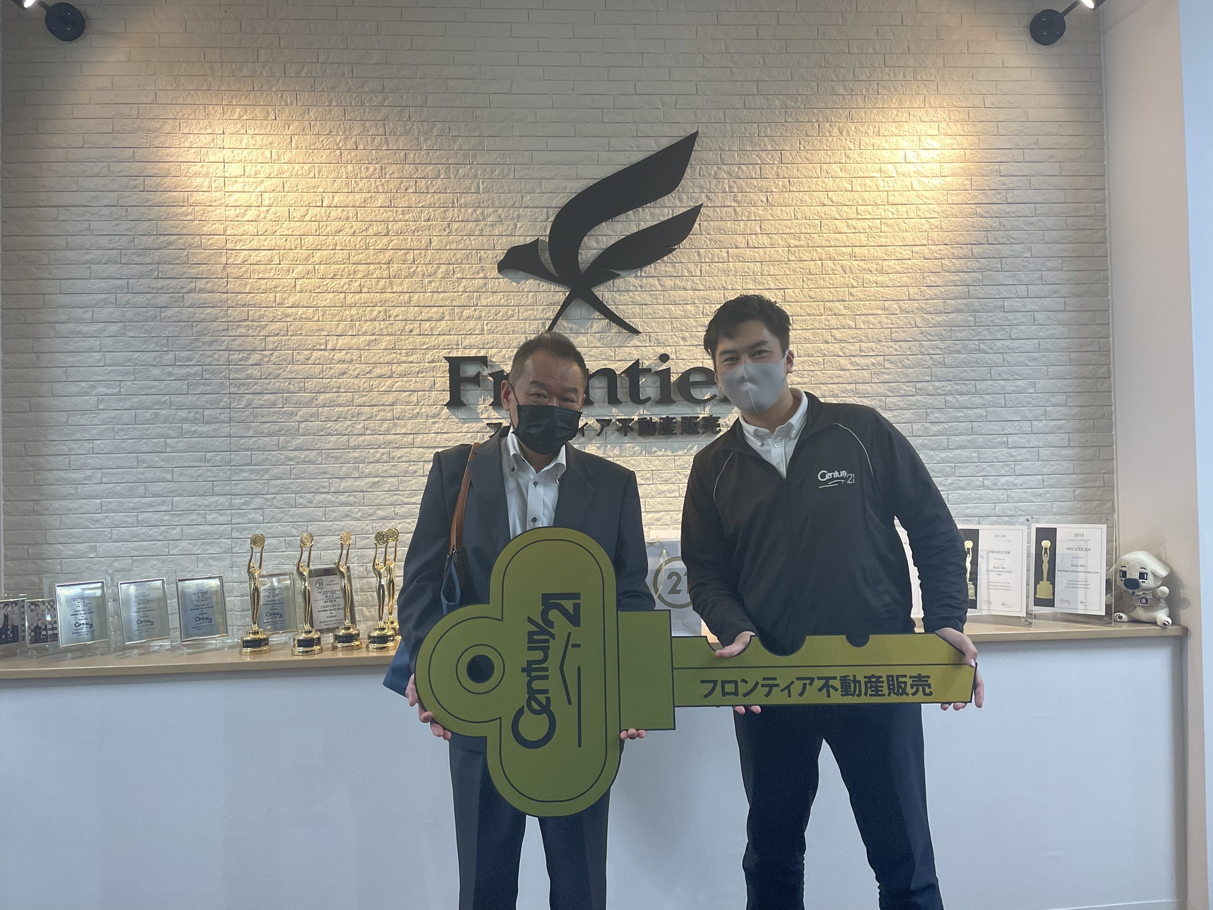 家が欲しかったから