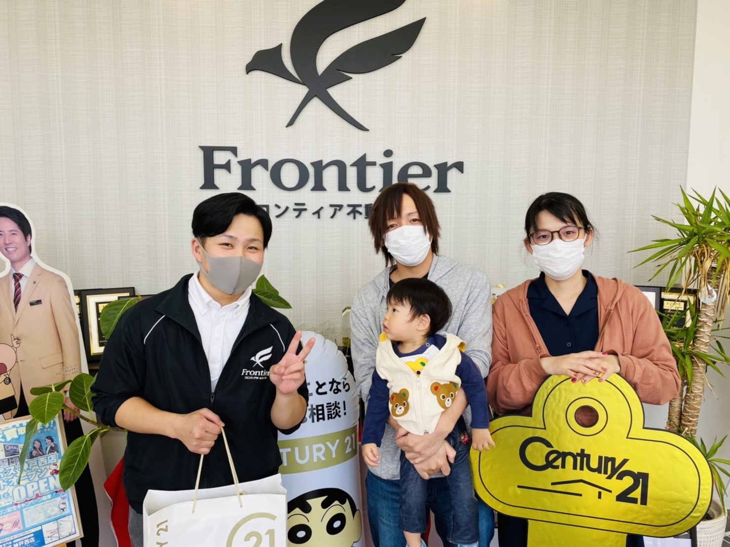 家族が増えた為