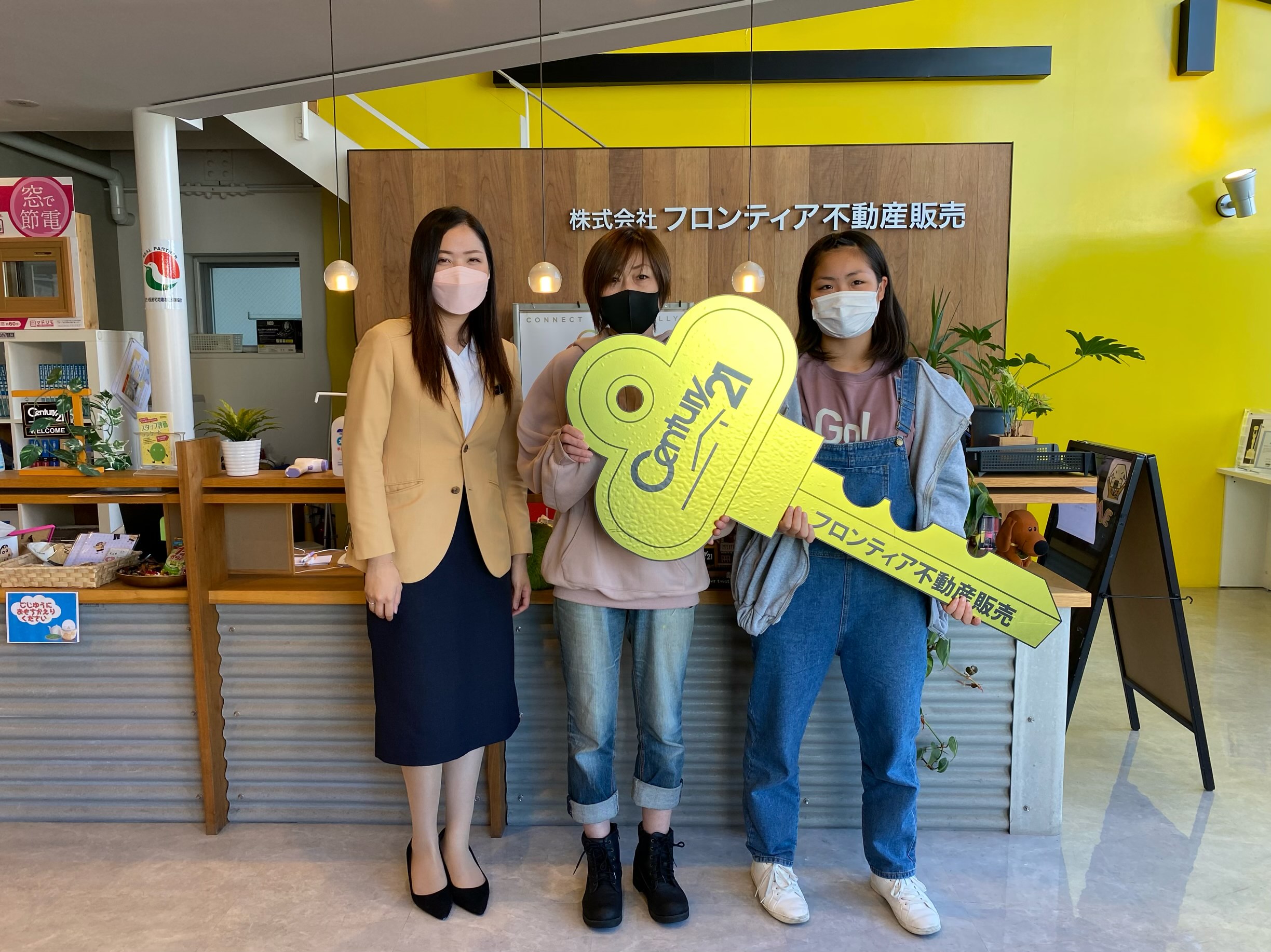 今の家が古くなった為