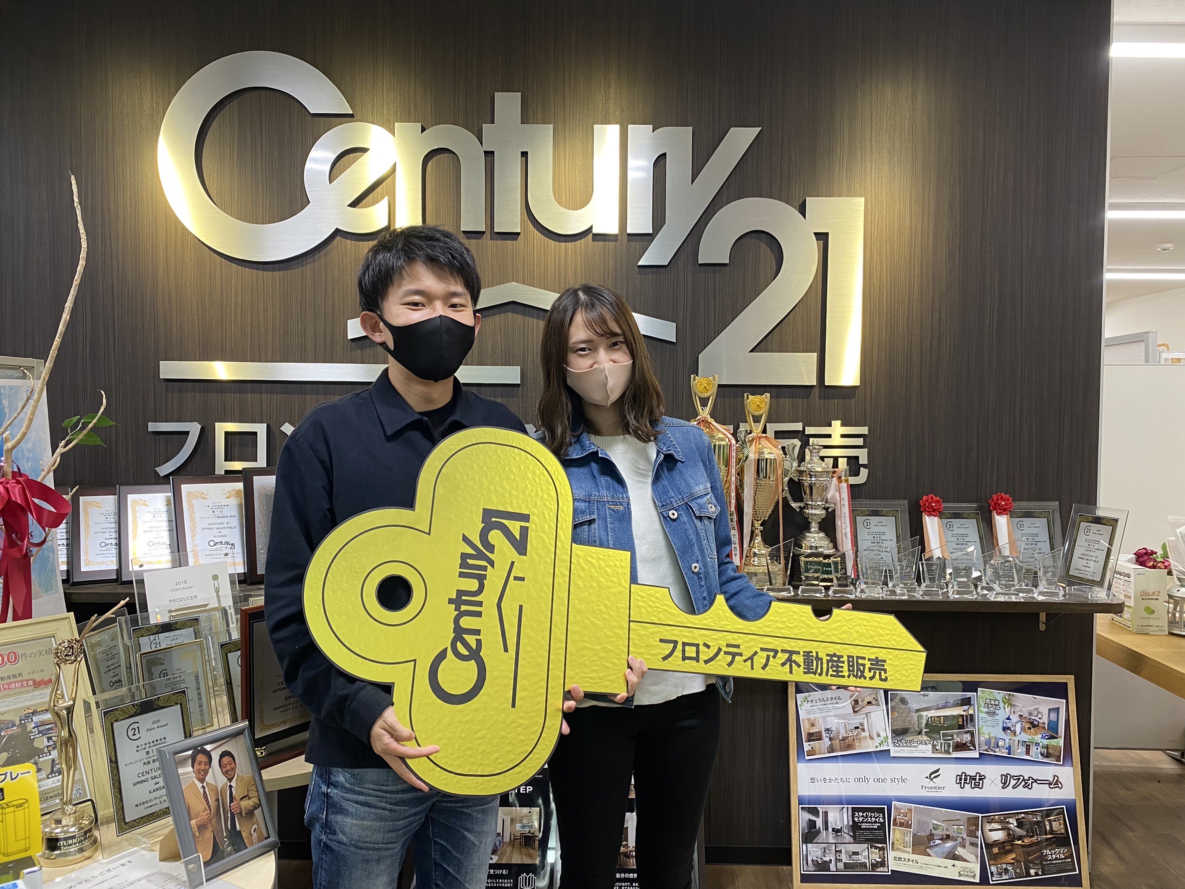 家賃がもったいなくて