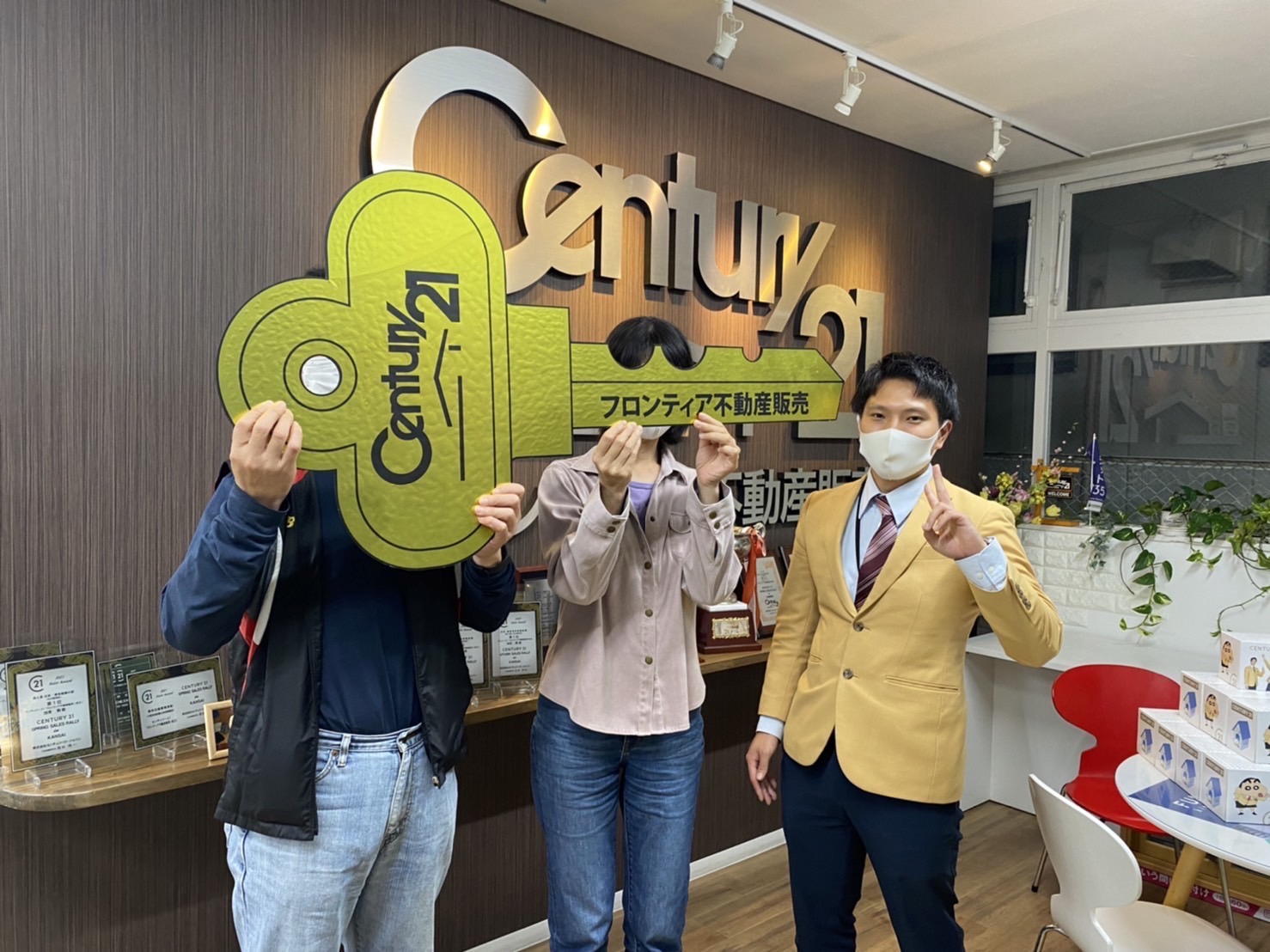 実母を近くに住まわせるため