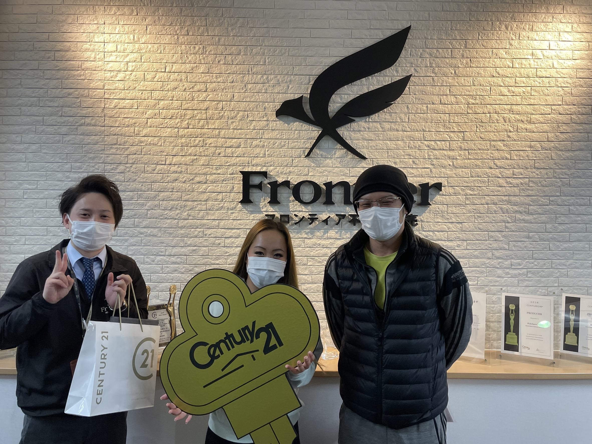 家賃がもったいないと感じたから