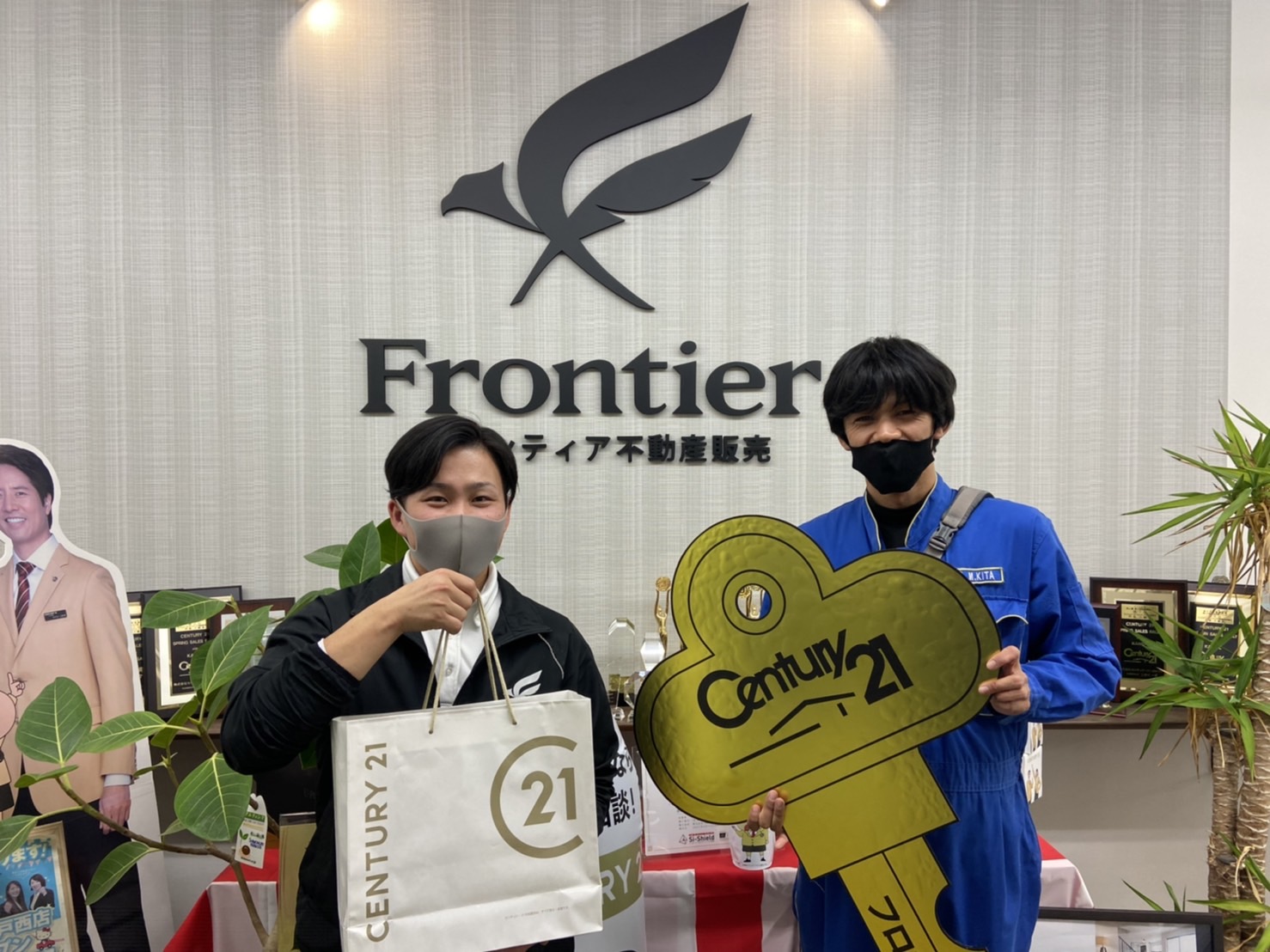 子どもが学校にあがるので