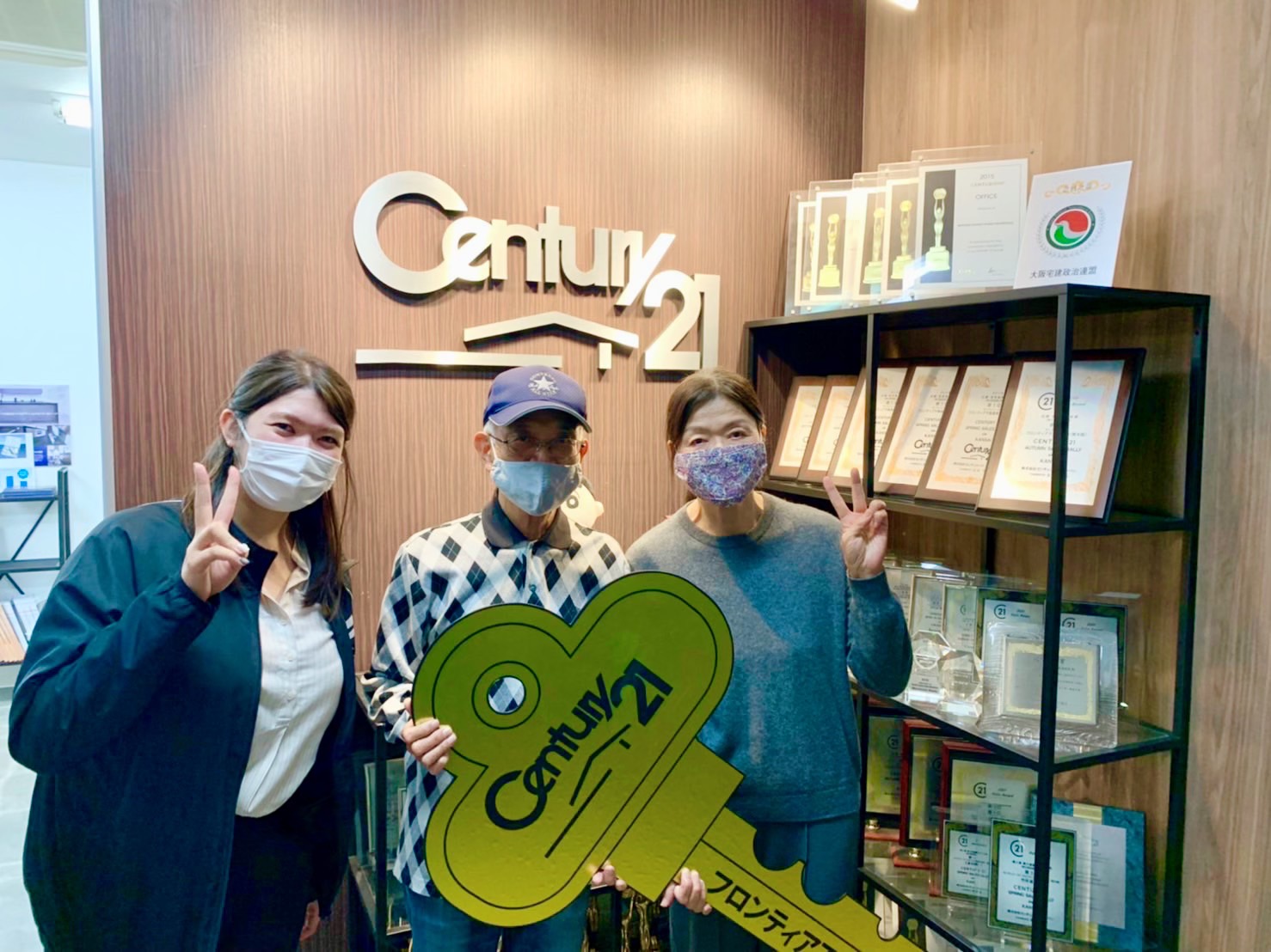 息子が近くに越してきてくれるため