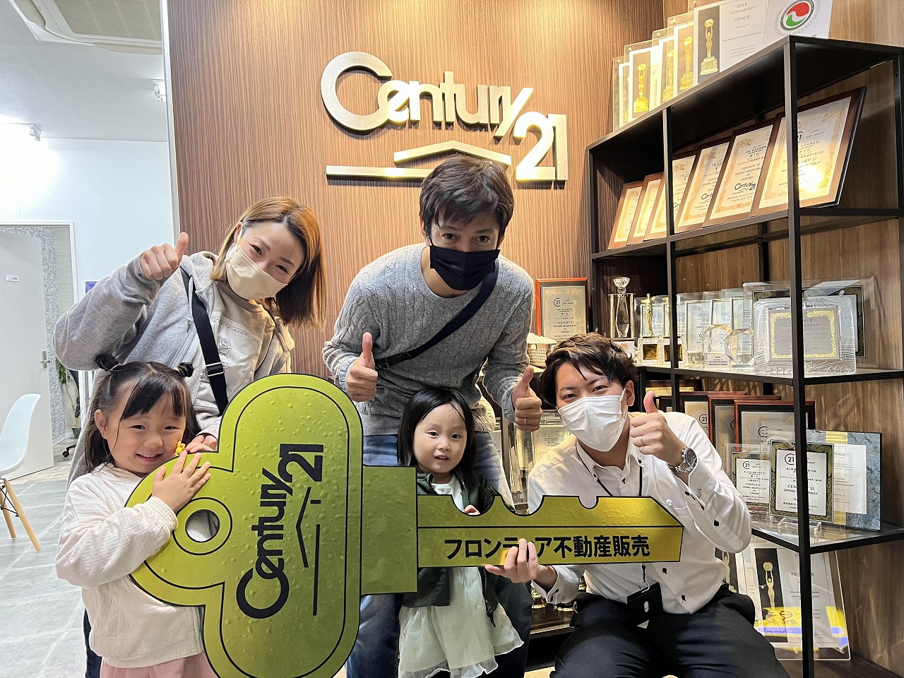 一戸建てに住みたかったから。