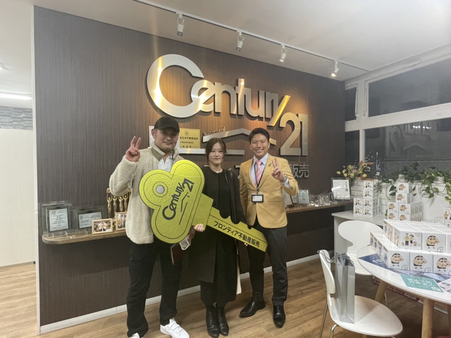 初の収益物件購入！！