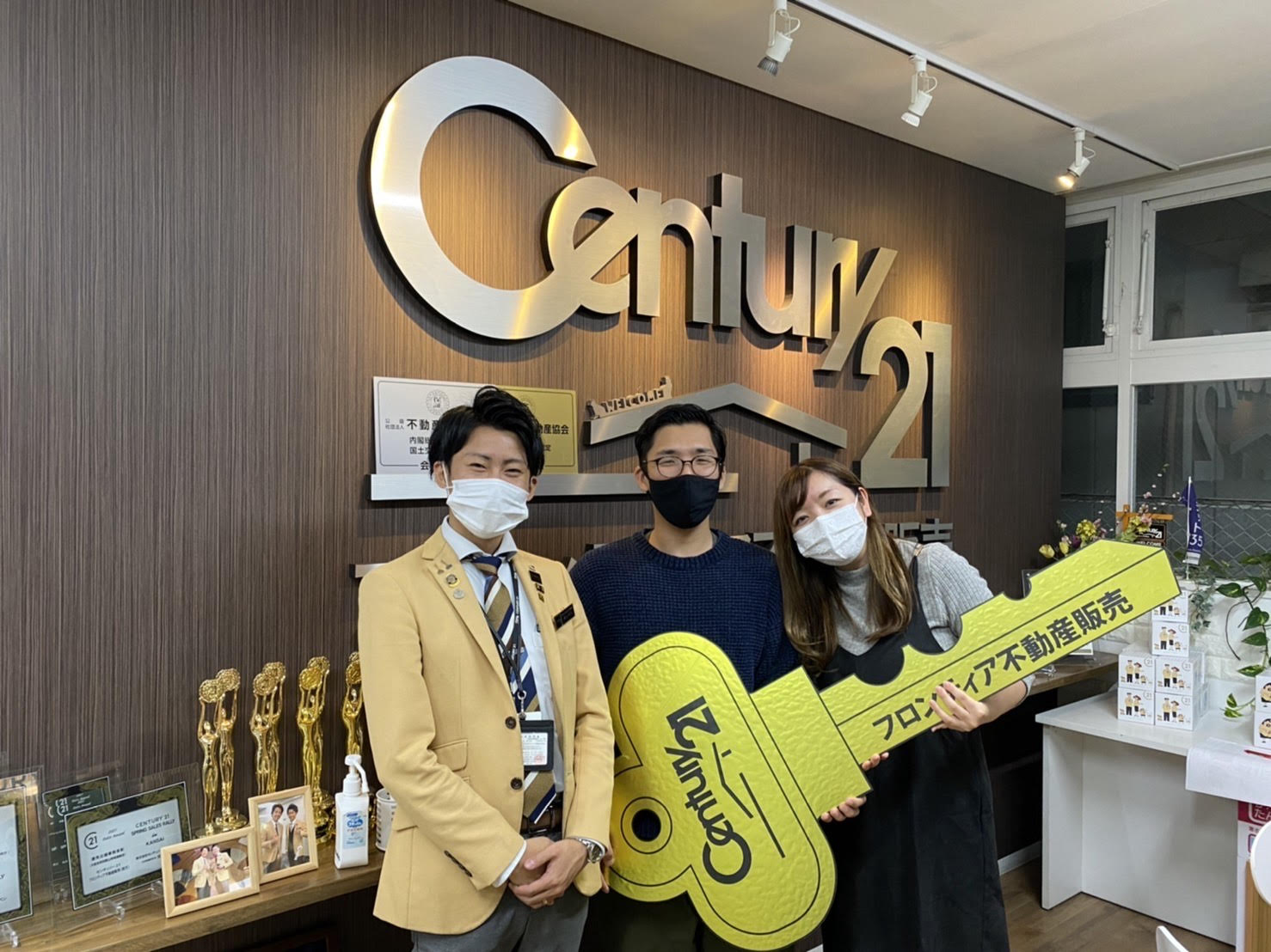 枚方市で新築戸建をご購入