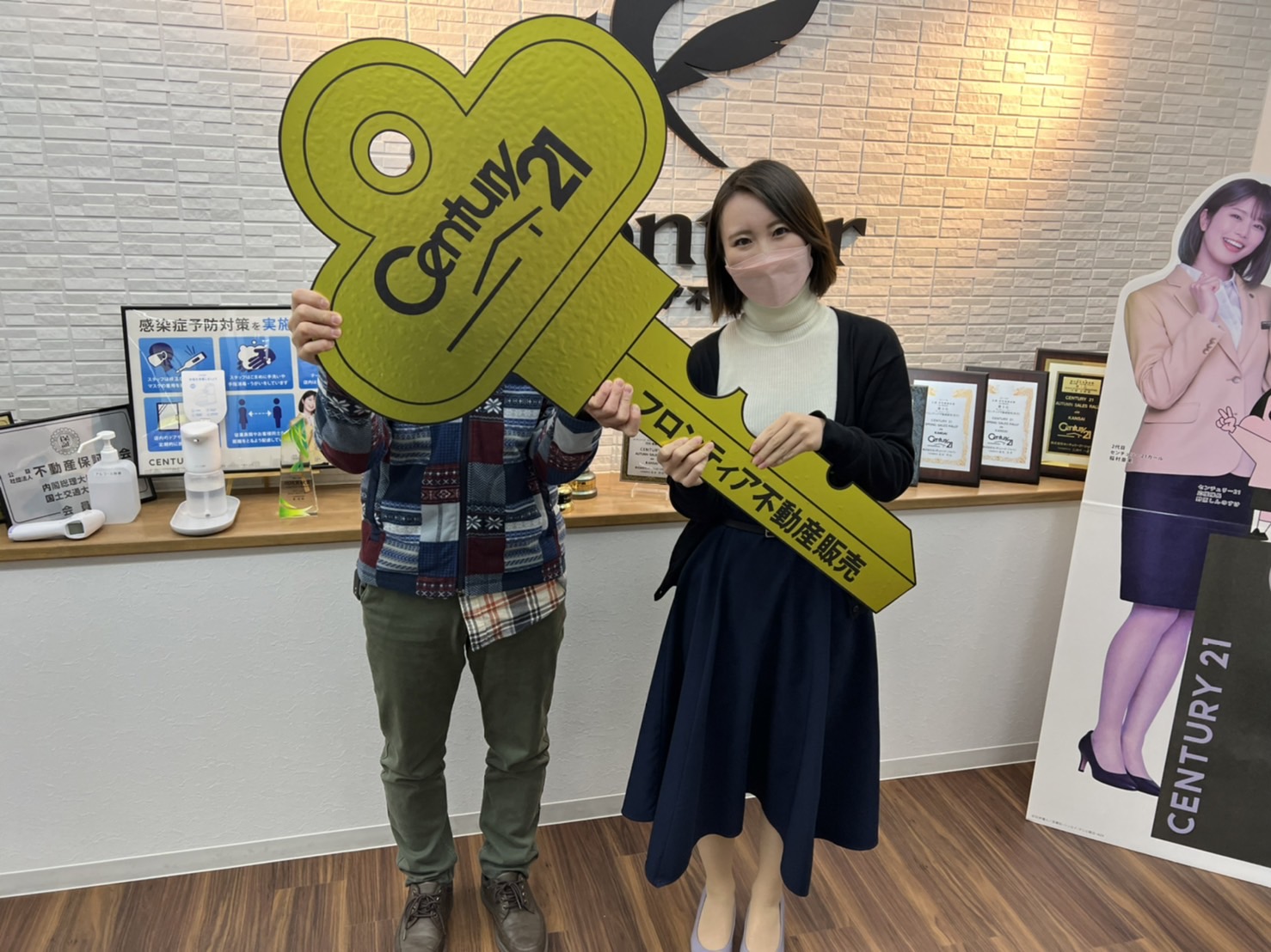 賃貸よりも持ち家の方が将来的な資産になるため。