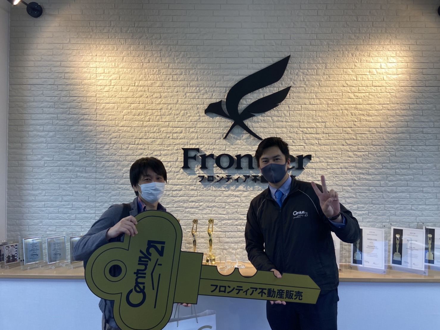 賃貸がもったいないため