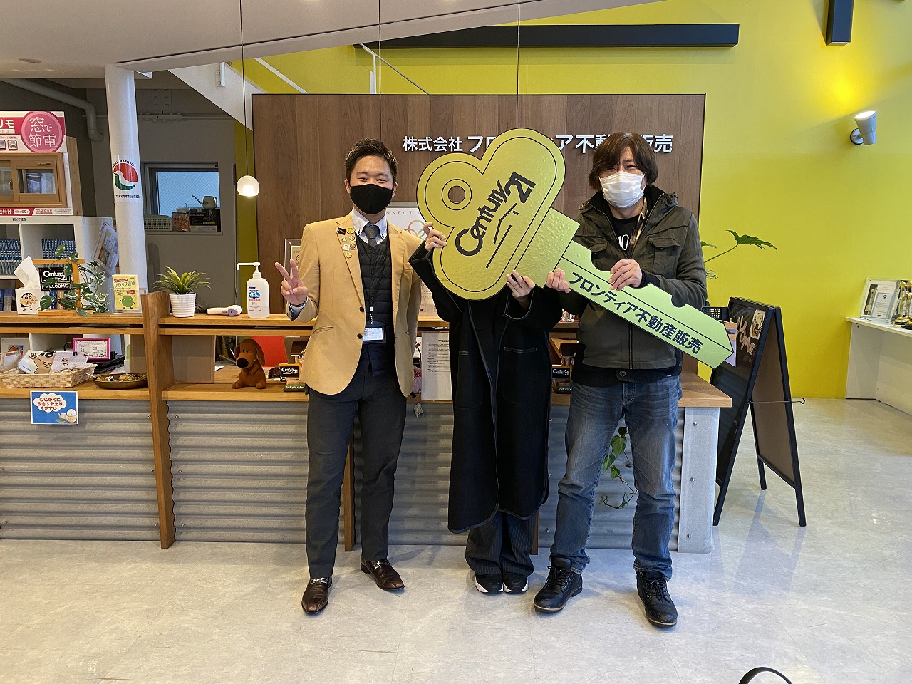 賃貸費用がもったいなくて